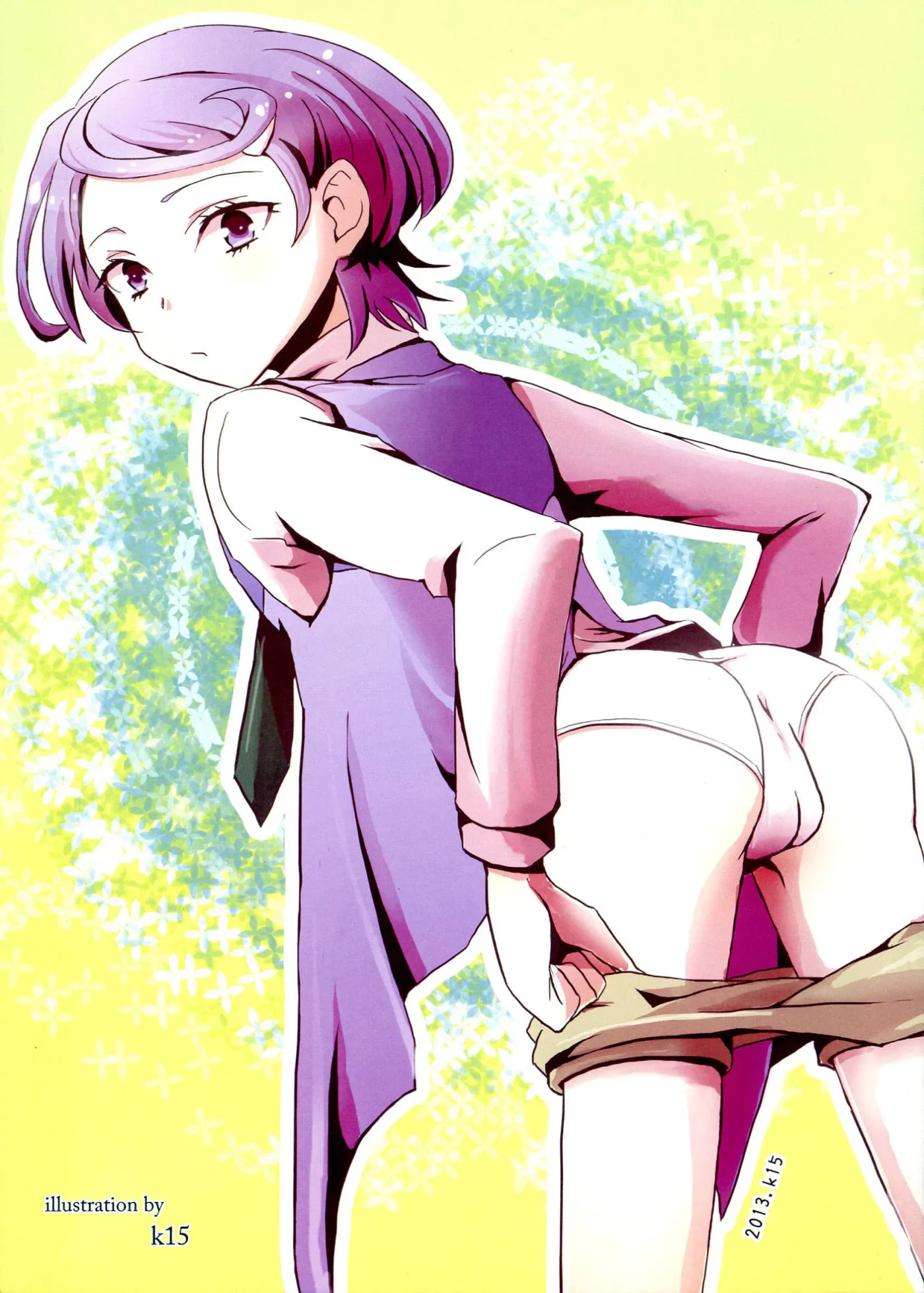 Futa Sword by Pochi.