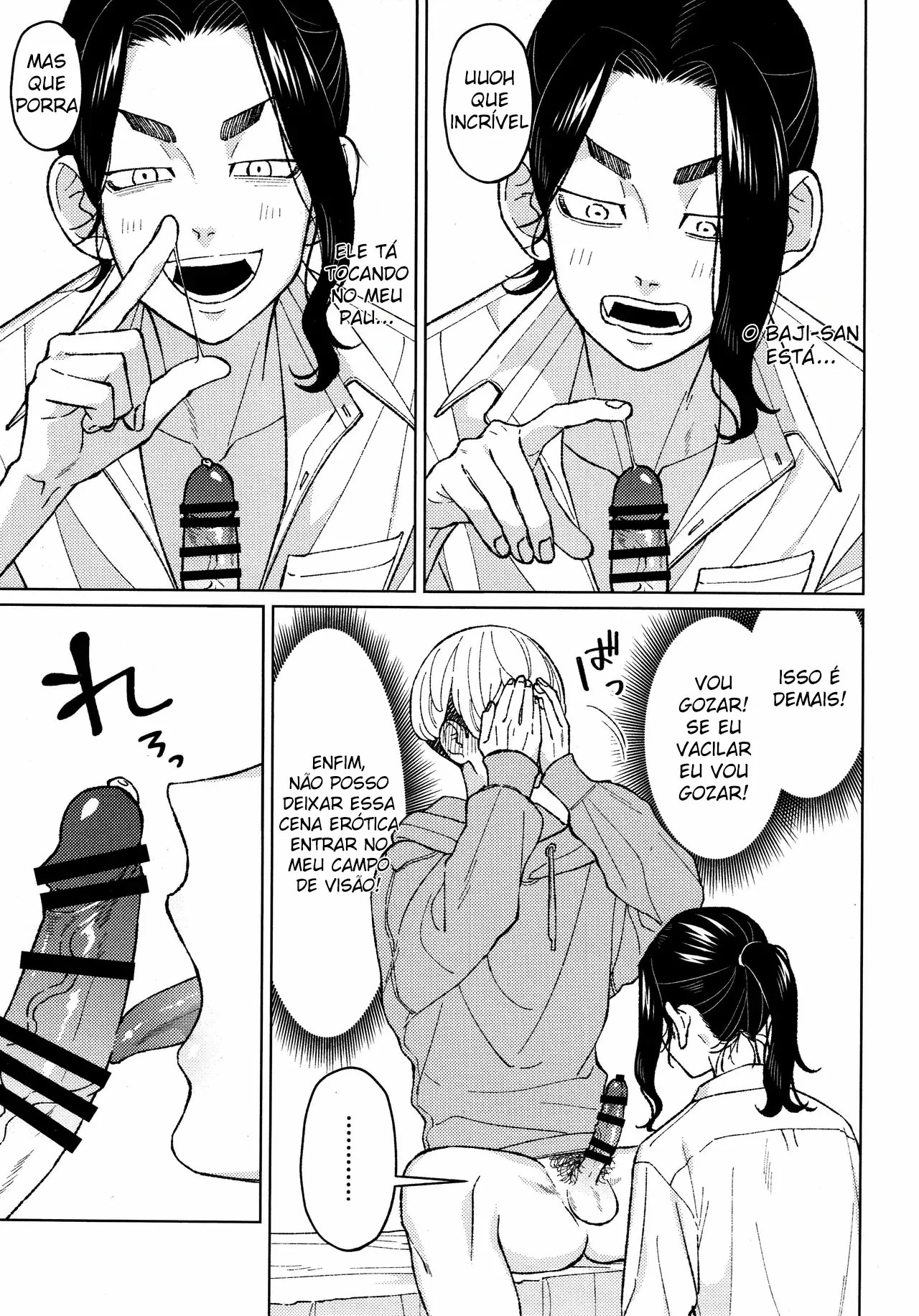 Taichou no o Tsutome by Sanpa