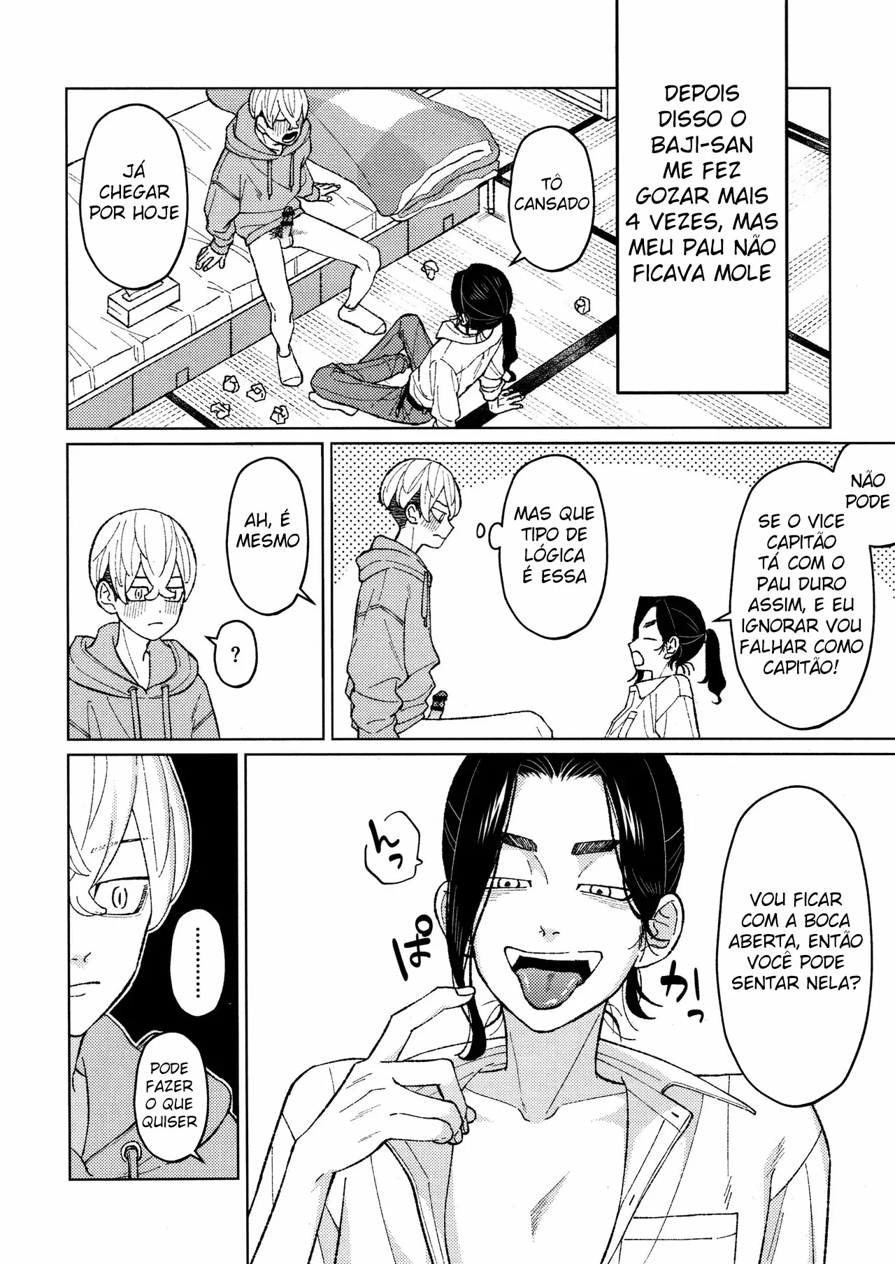 Taichou no o Tsutome by Sanpa