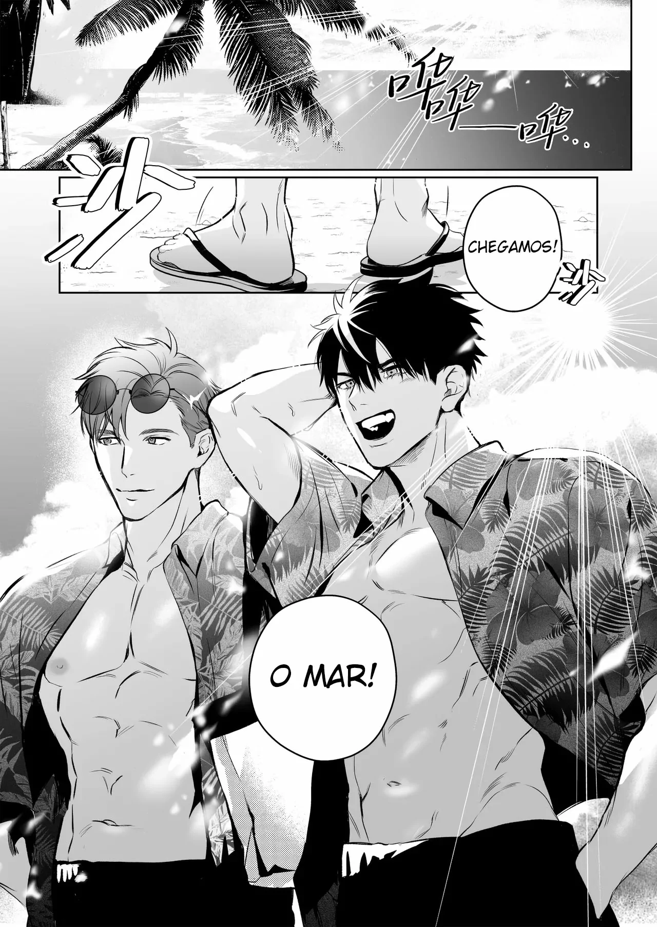 Seishun Summer Splash by Ddugyu