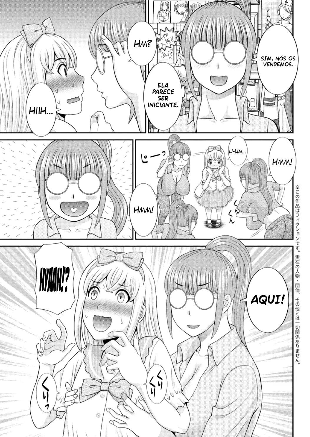 Megumi-san wa Musuko no Kanojo 3 by Kawamori Misaki