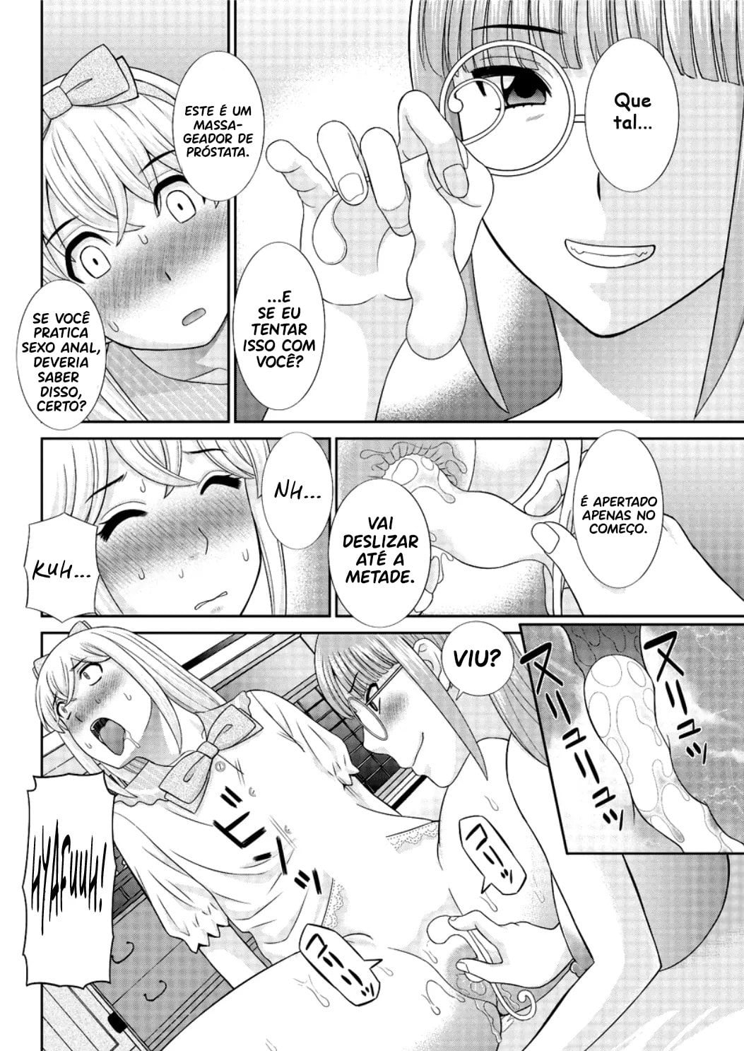 Megumi-san wa Musuko no Kanojo 3 by Kawamori Misaki