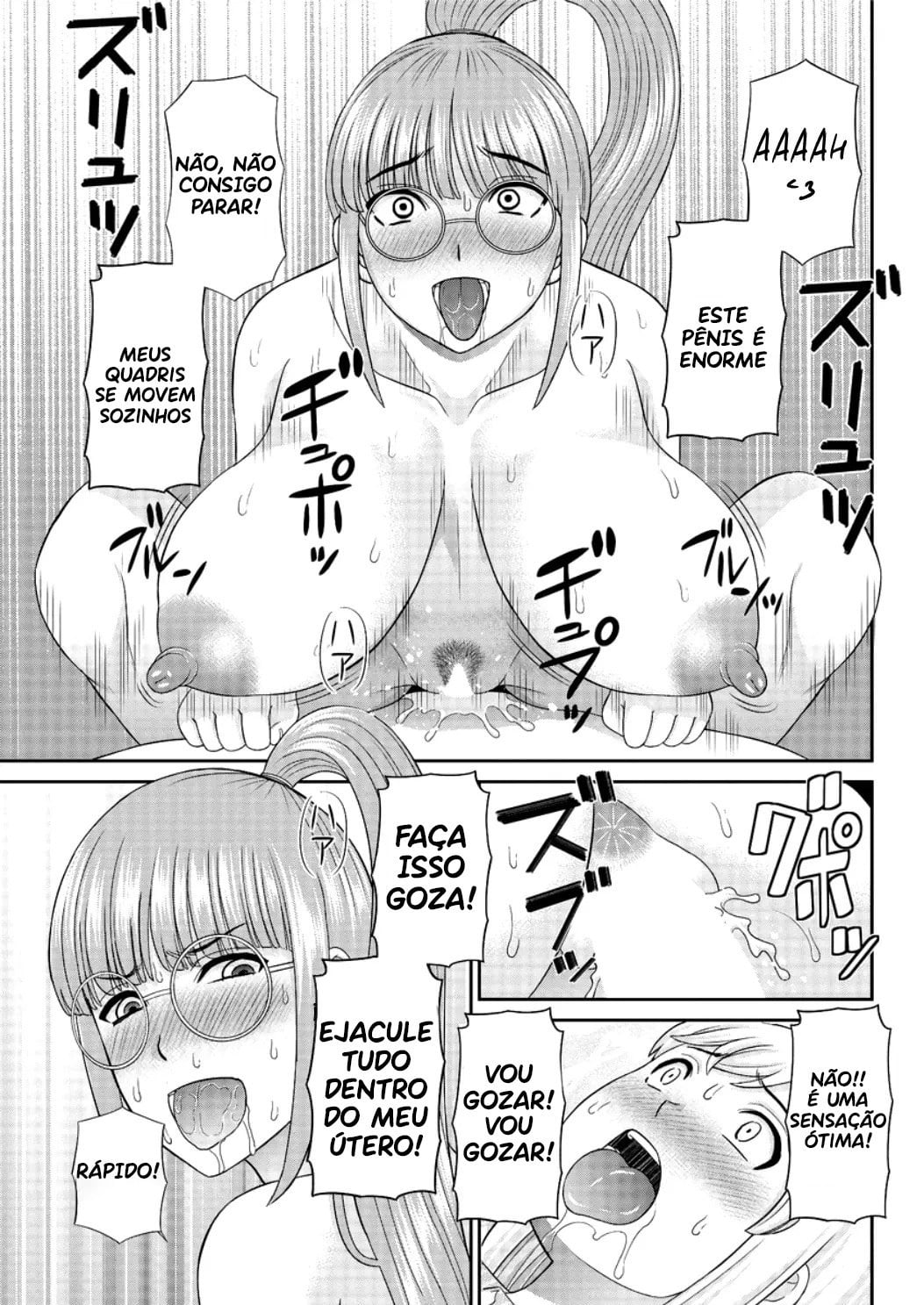 Megumi-san wa Musuko no Kanojo 3 by Kawamori Misaki