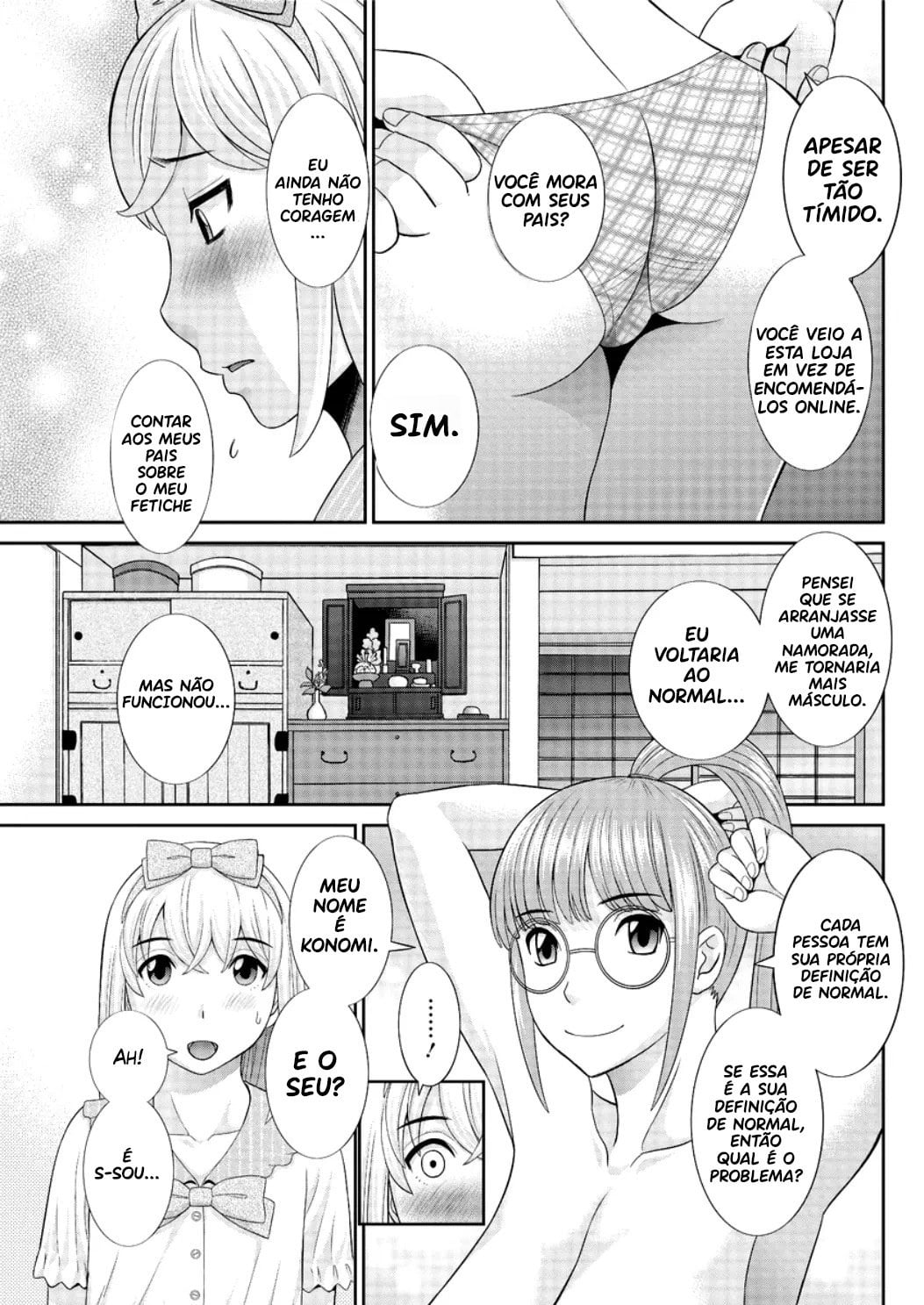 Megumi-san wa Musuko no Kanojo 3 by Kawamori Misaki