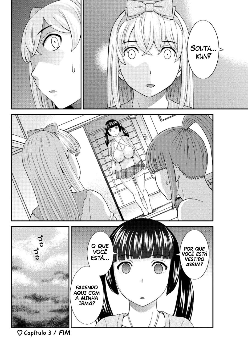 Megumi-san wa Musuko no Kanojo 3 by Kawamori Misaki