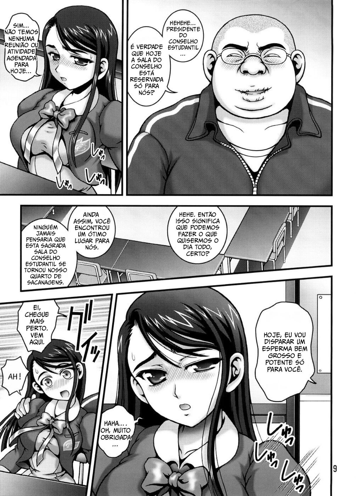 Milk Masters by Kakyouin Chiroru