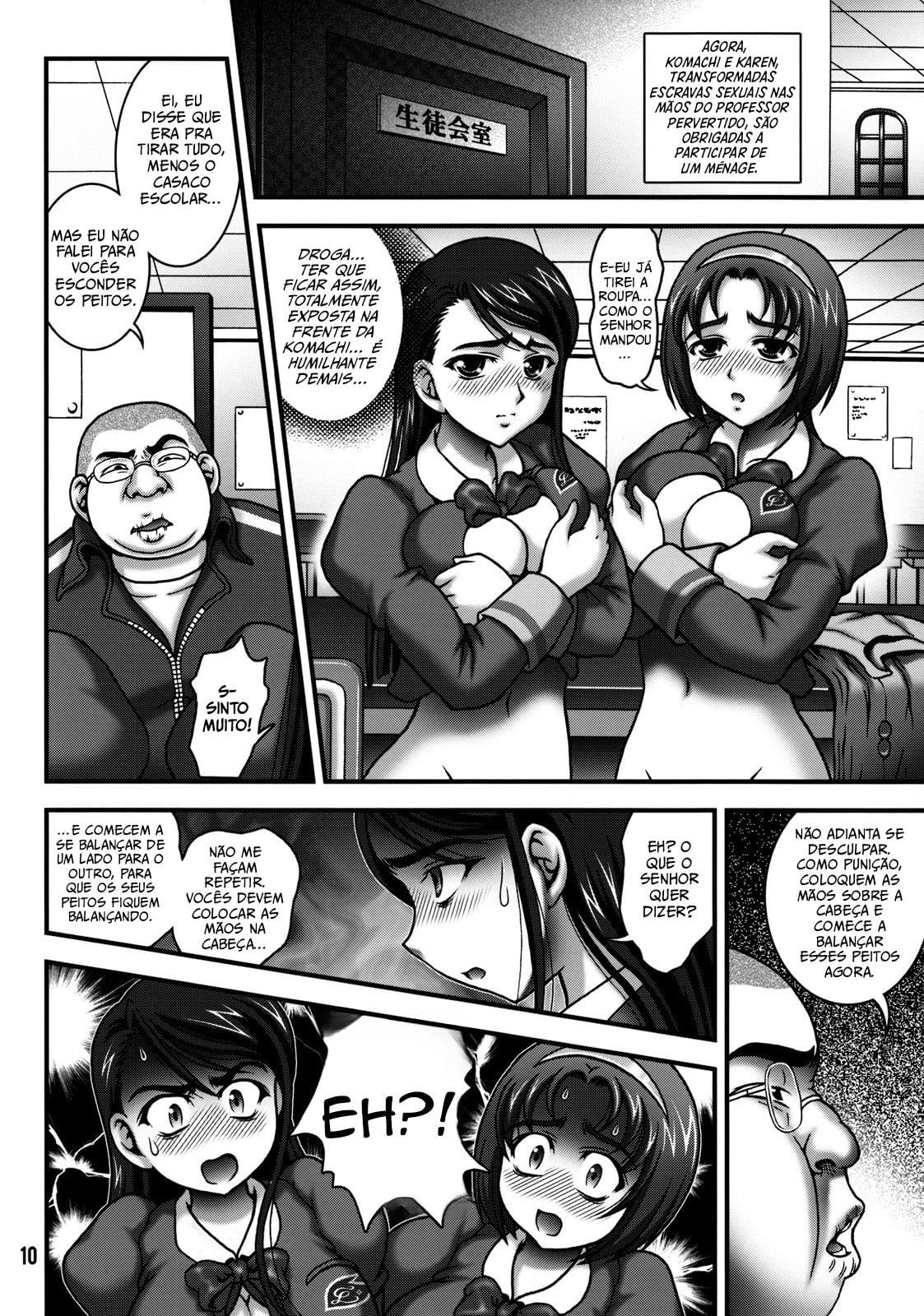 Milk Masters 2 by Kakyouin Chiroru