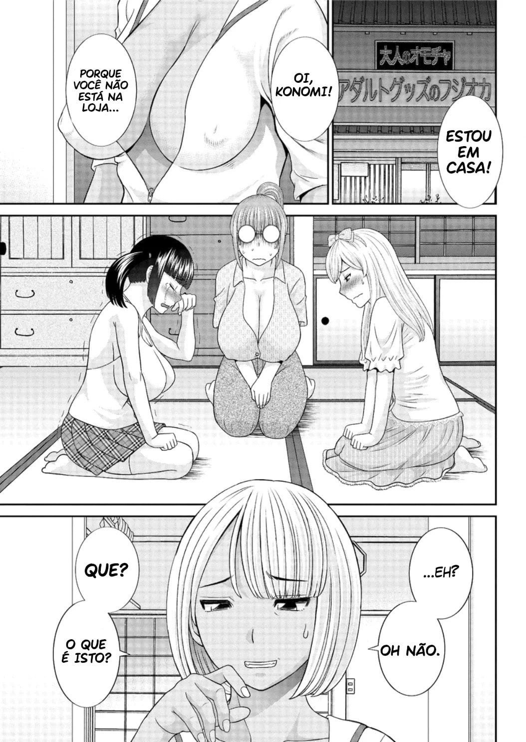 Megumi-san wa Musuko no Kanojo 4 by Kawamori Misaki