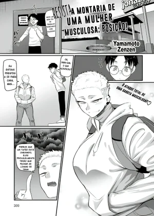 Aragae! Kinnikujyo no Mount position!! capa