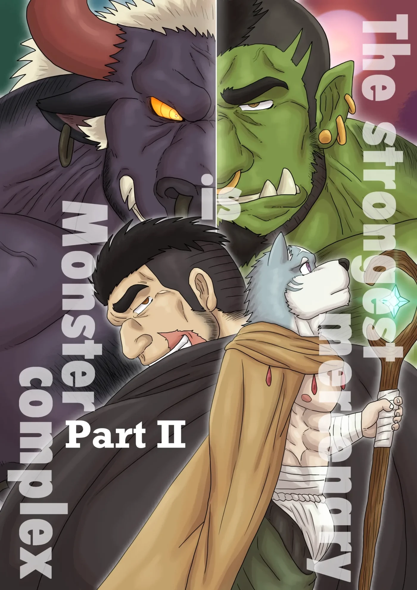 The Strongest Mercenary has a Monster Complex 2 by Renoky