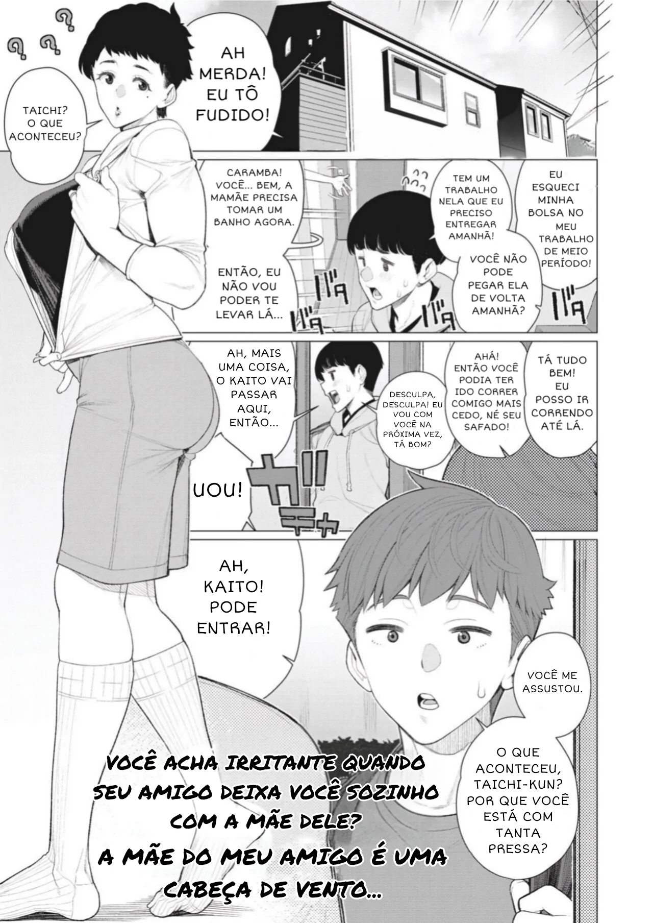 Tomodachi no Mama wa Muboubi Oba-san by Minamida Usuke