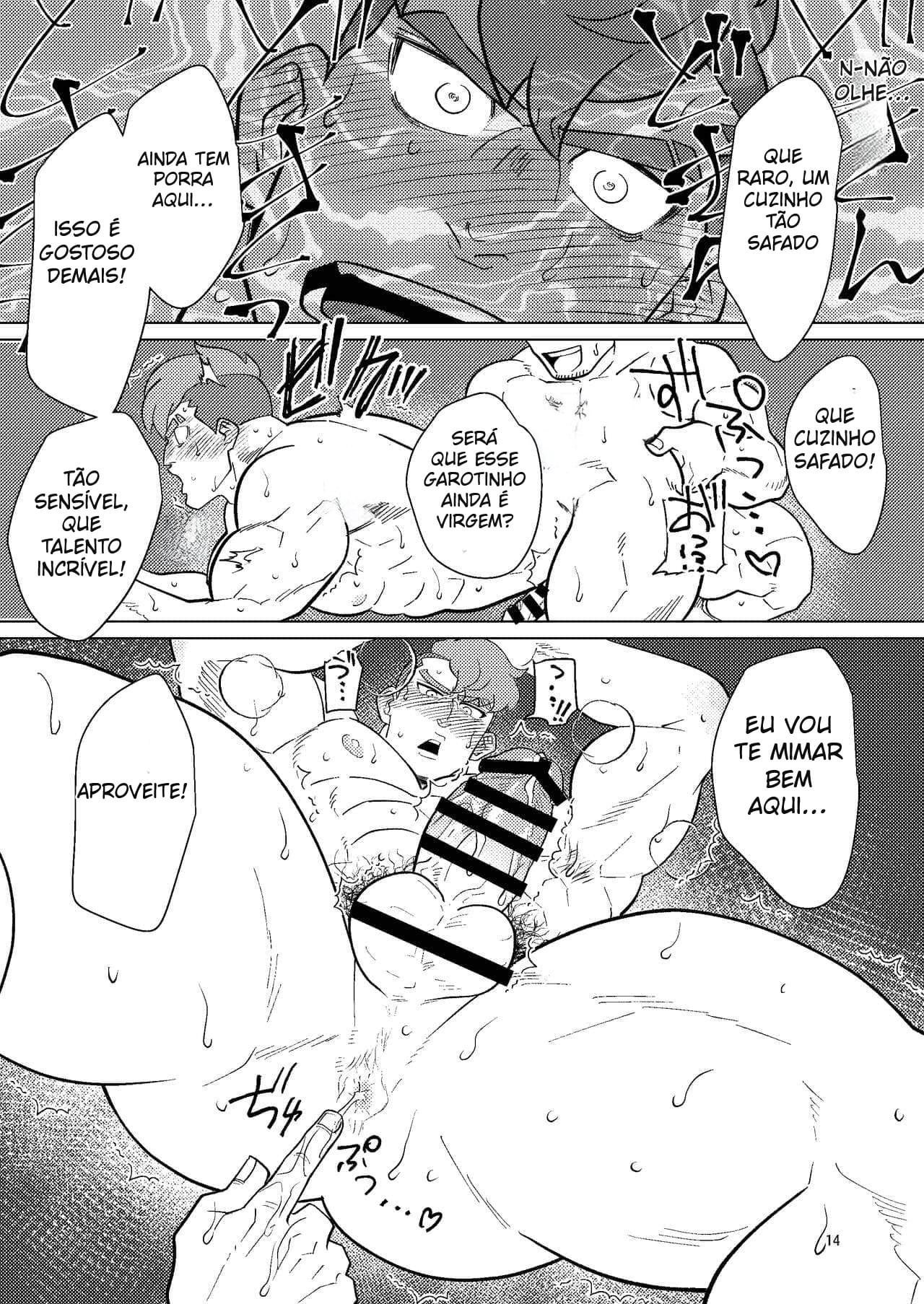 DaMao, Eu Te amo!! by Yakisoba Ohmori