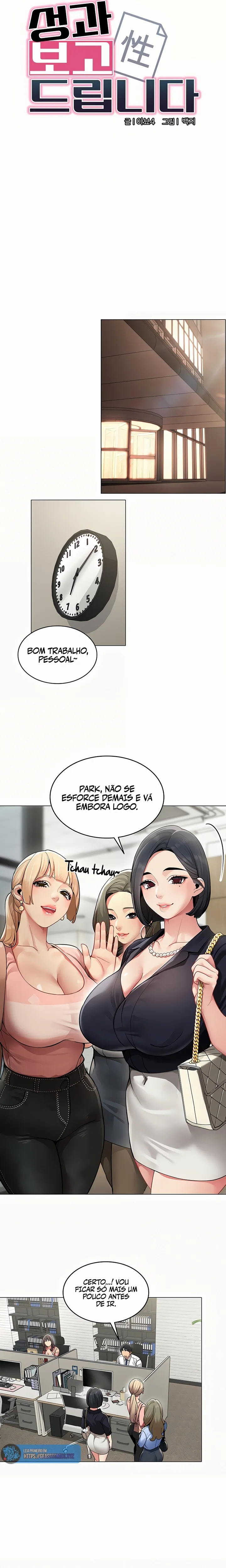 Relatório de Desempenho Sexual by Baekji