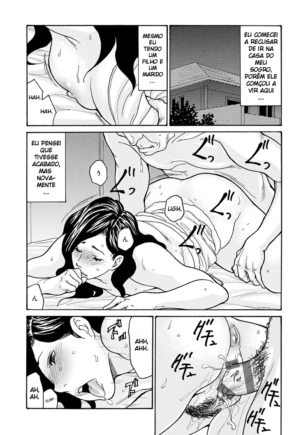 Haha Netori by Aoi Hitori