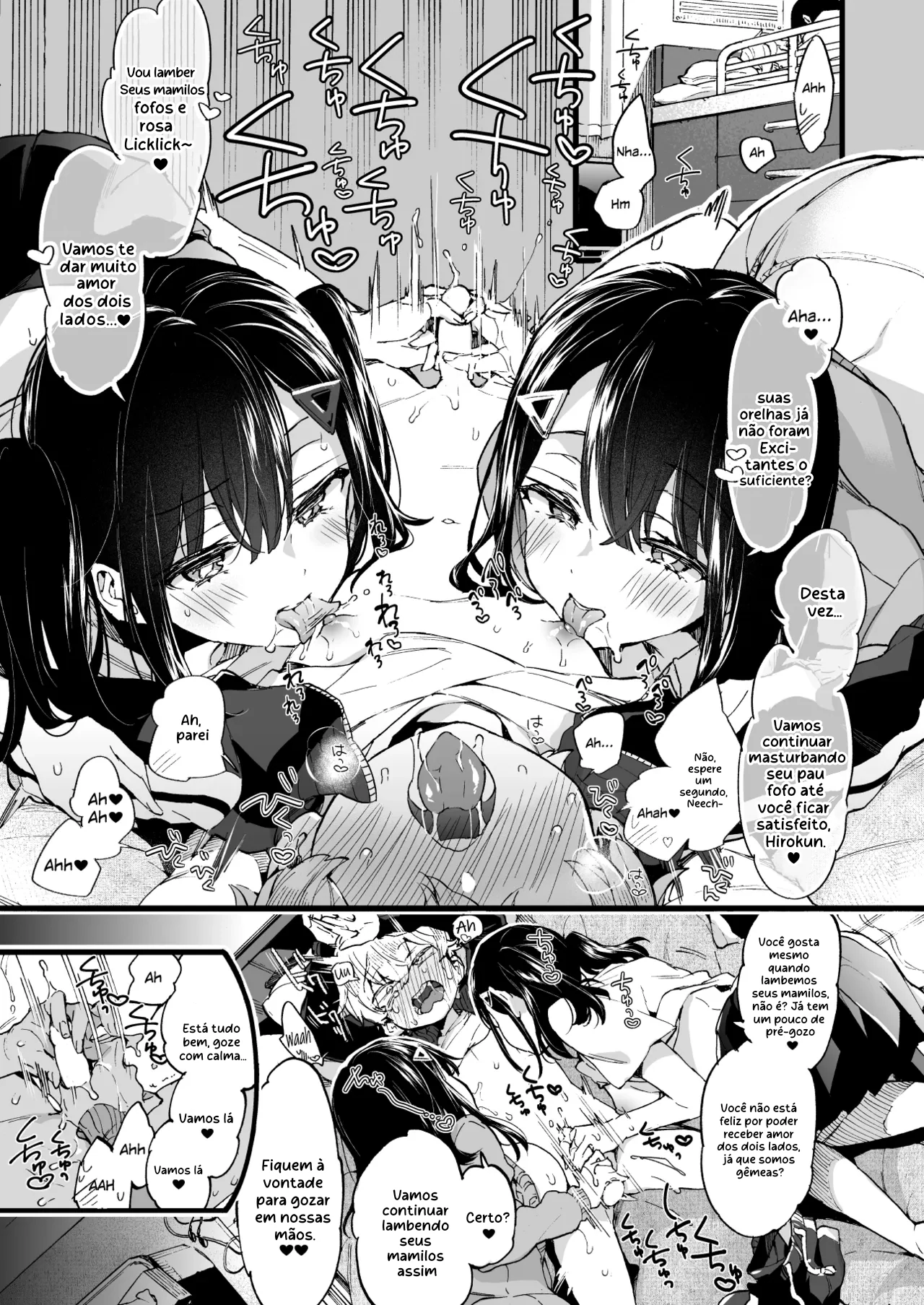 Onee-chan ga Yattekita! by Mori... K...