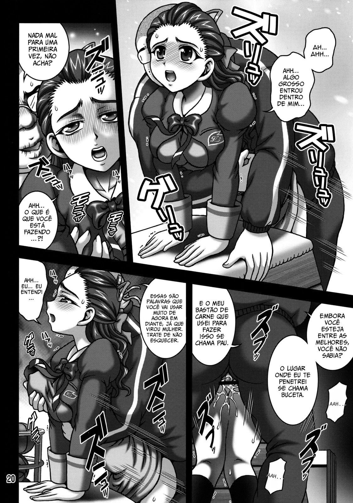 Milk Masters 2 by Kakyouin Chiroru