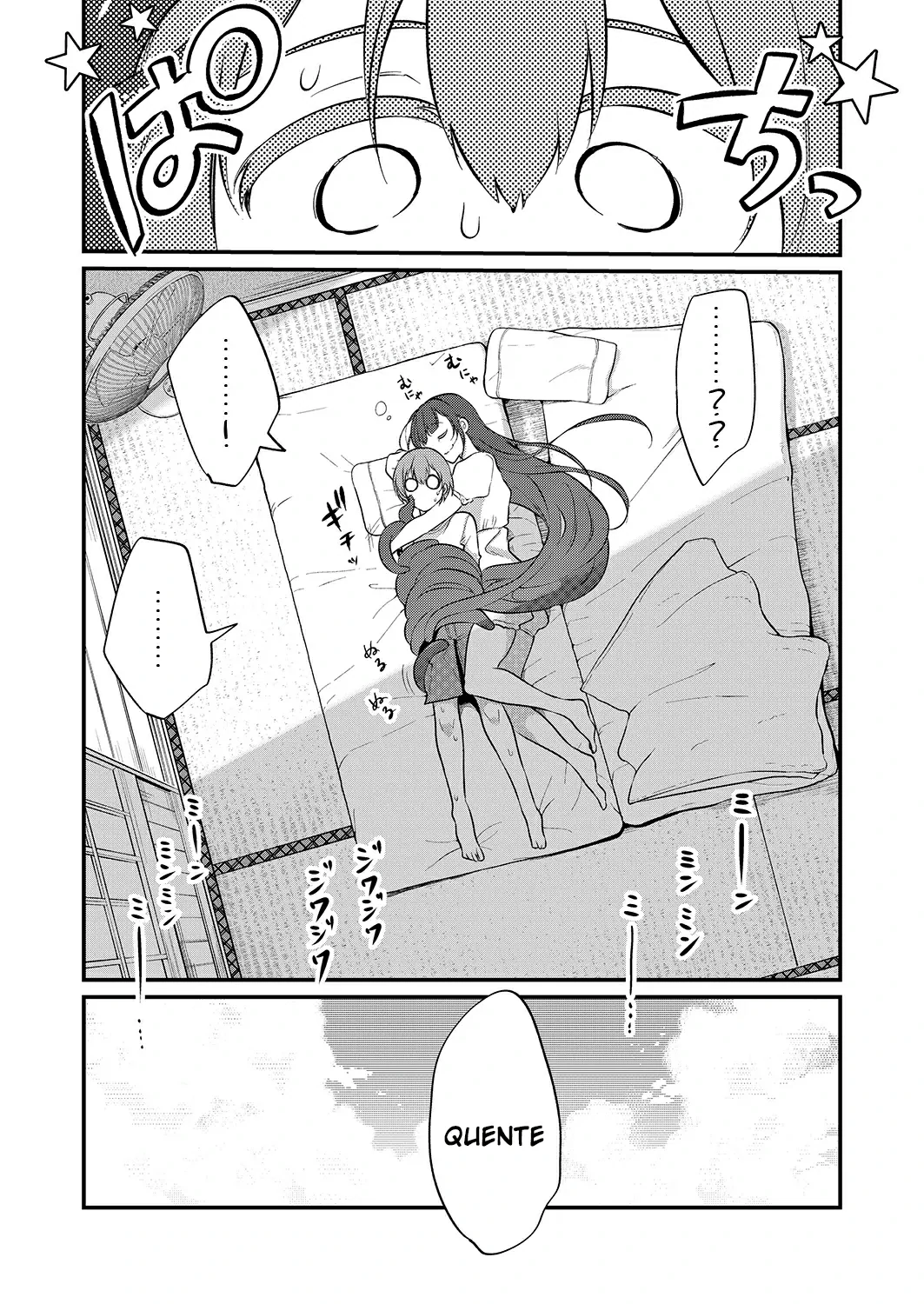 Ane Narumono 9 by Pochi.