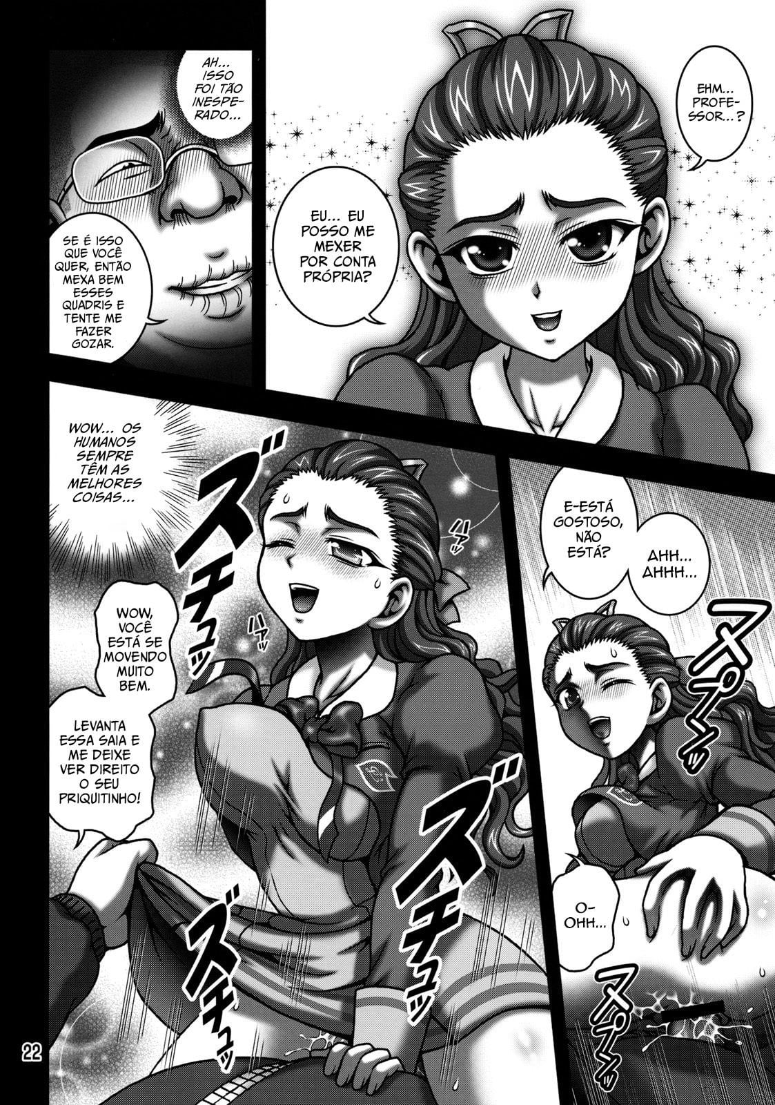 Milk Masters 2 by Kakyouin Chiroru