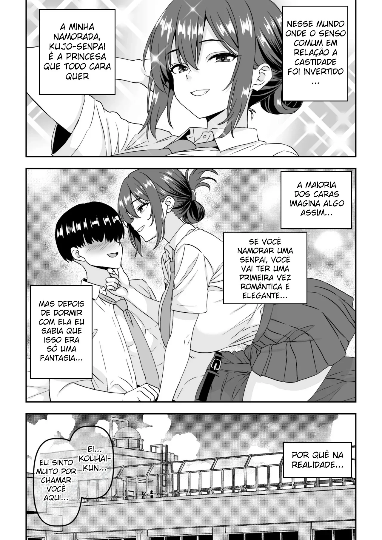 "Teisou Gyakuten" Choushi ni Notta Ouji-sama-kei no Senpai, Netorarete Goukyuu Nouhakai Akume o Hirou shite shimau by Honshiro Nikori