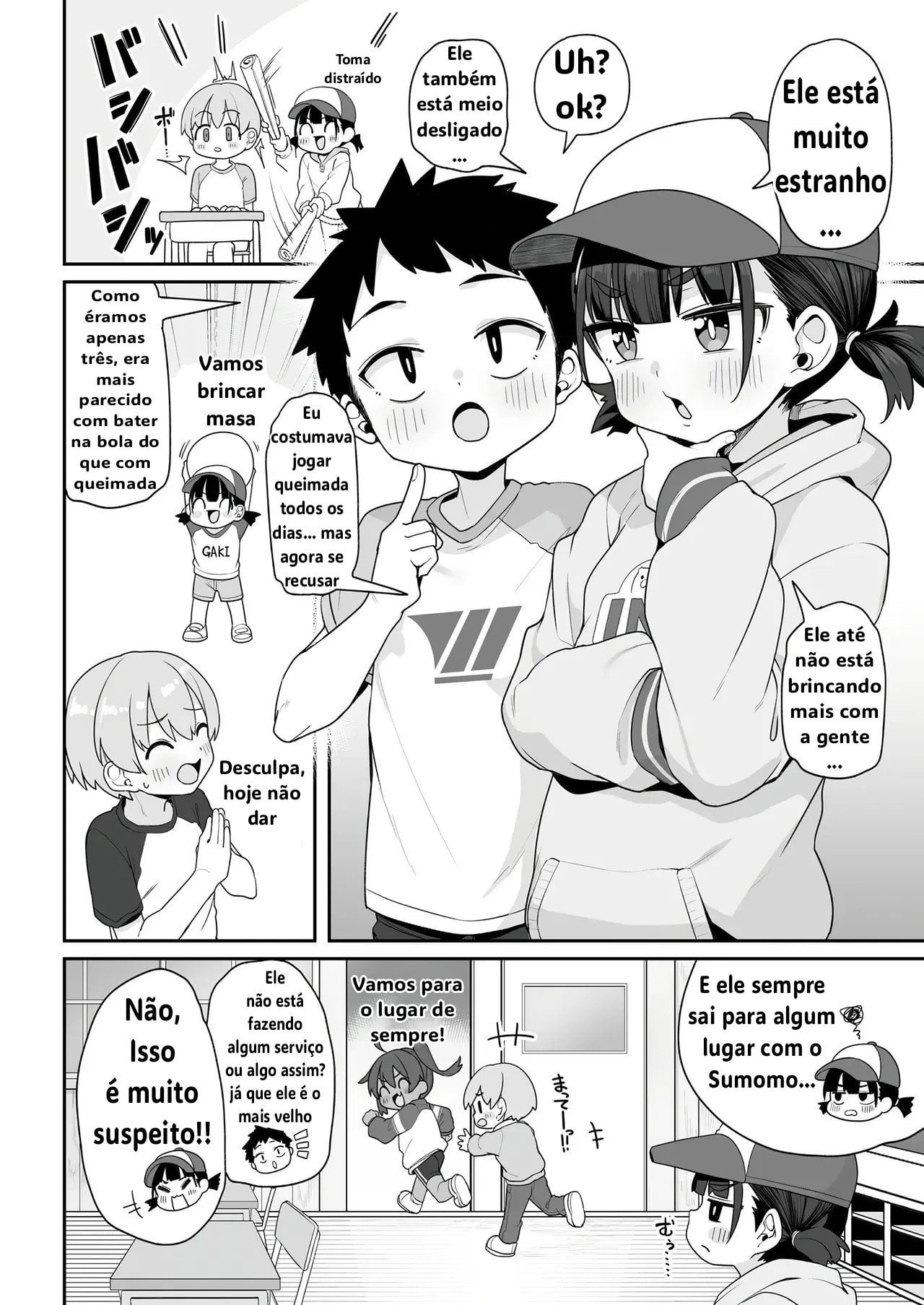 Minna to Asobo by Kanabun