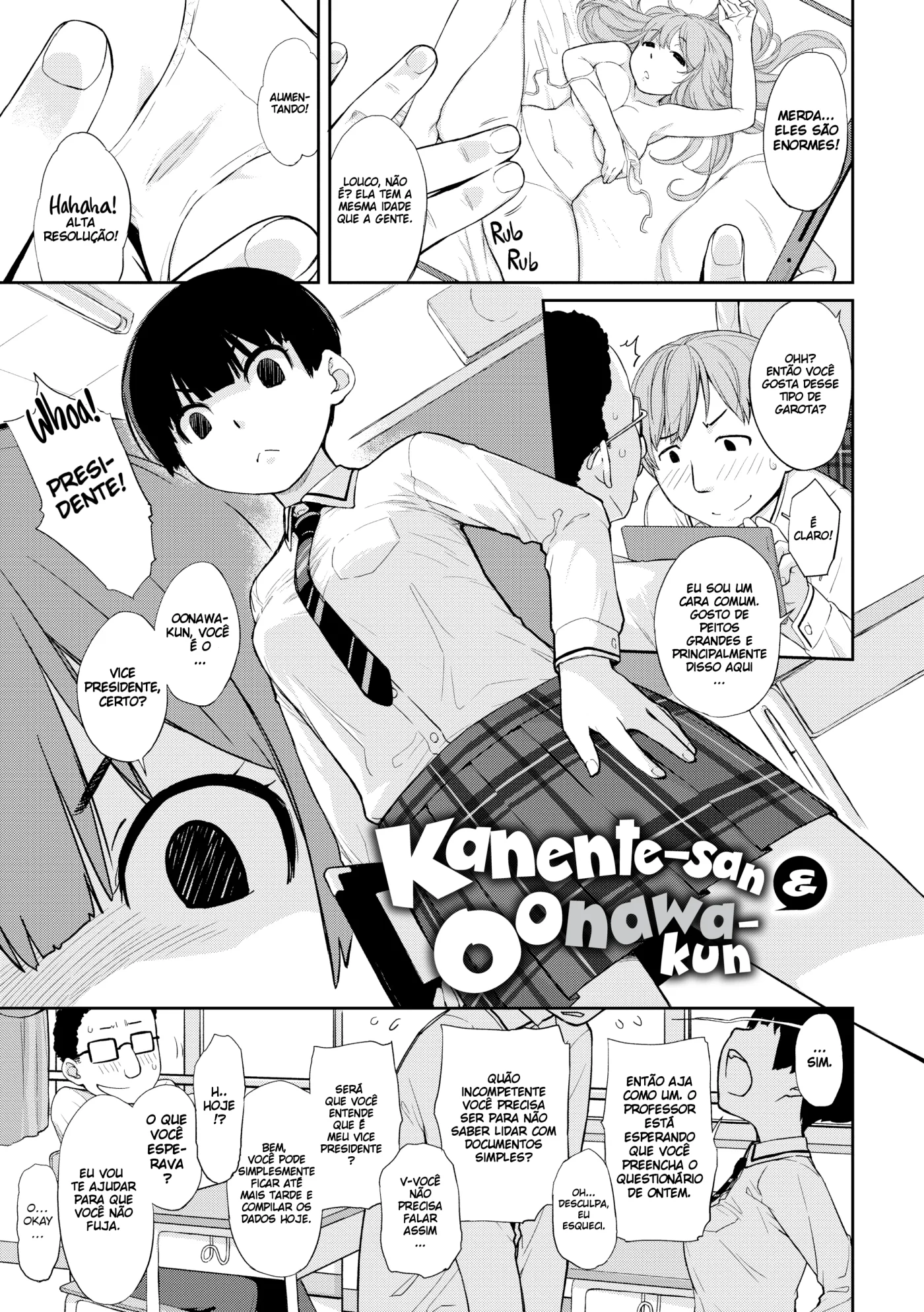 Muttsuri Dosukebena Kanojo to Ore by Ash Yo...