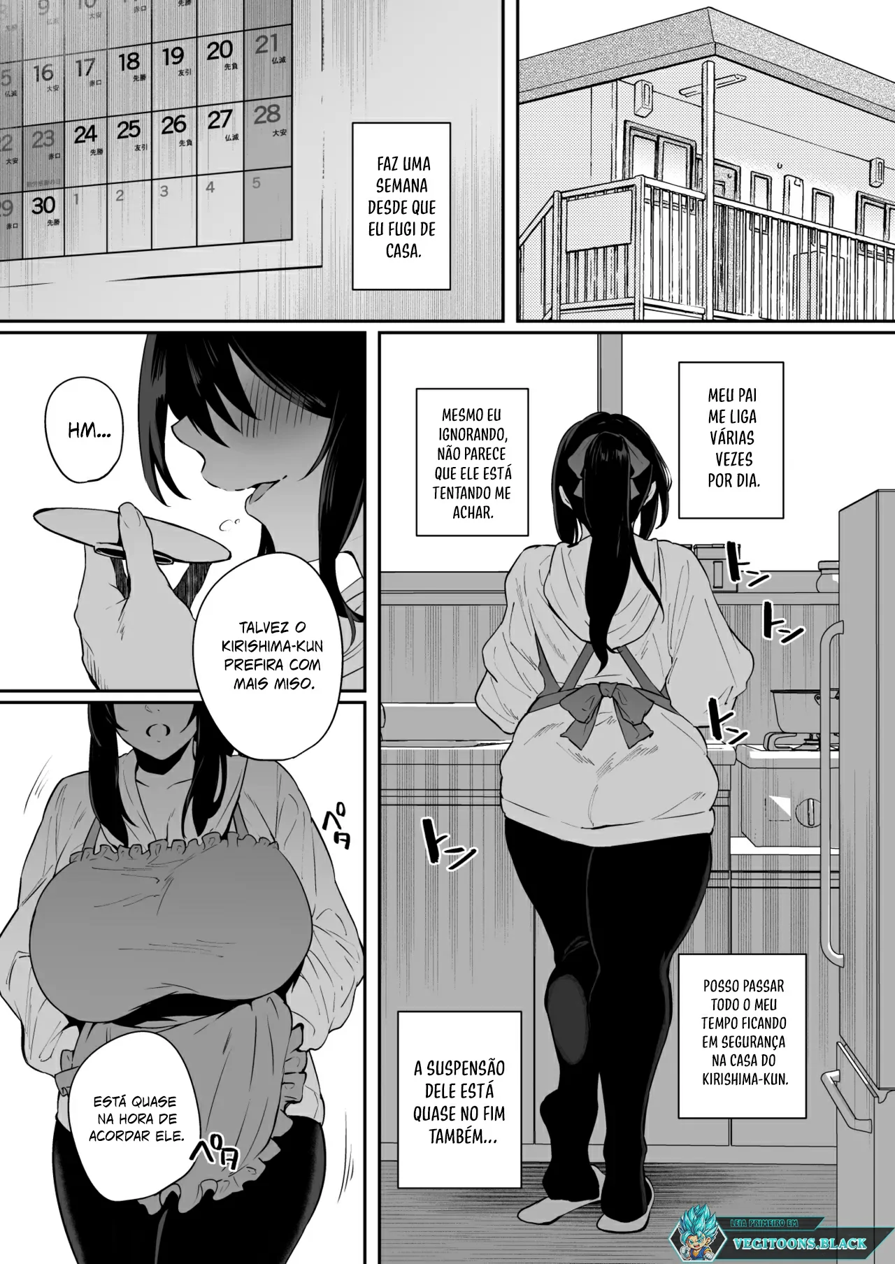 Nekura de Jimi demo Ii desu ka? 3 by Shirasu