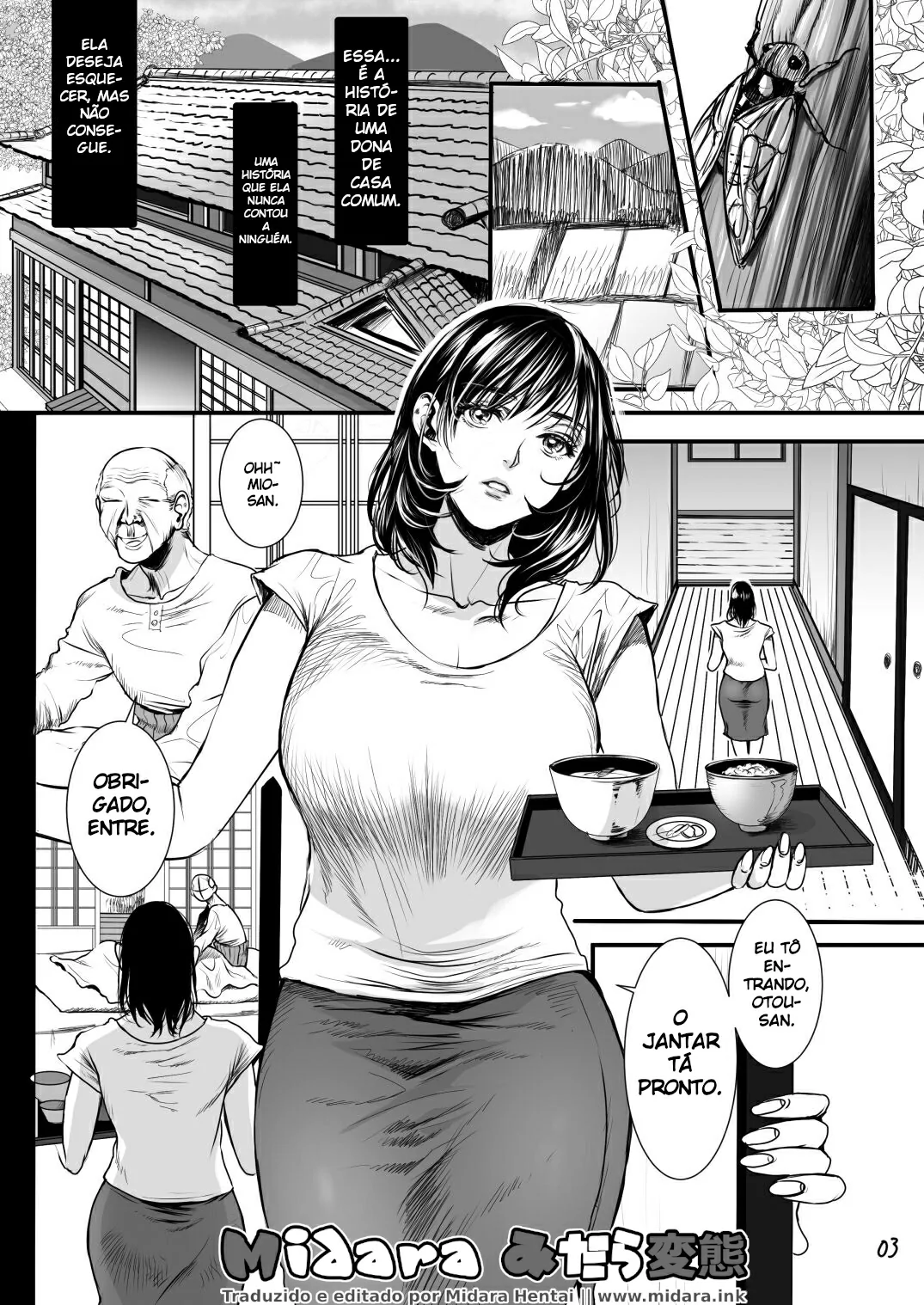 Rourennhei by Ten