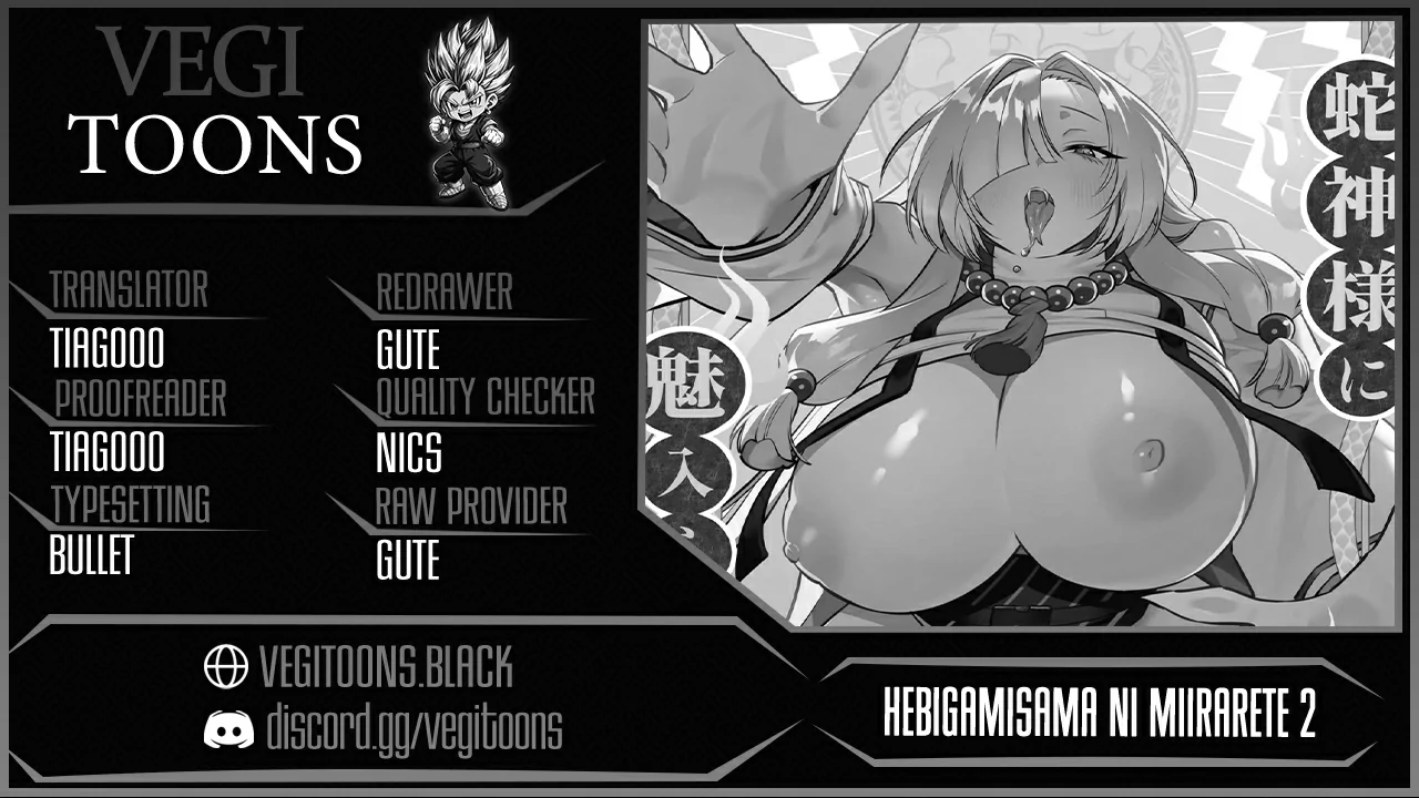Hebigamisama ni Miirarete 2 by Buki, Oki Nagomi