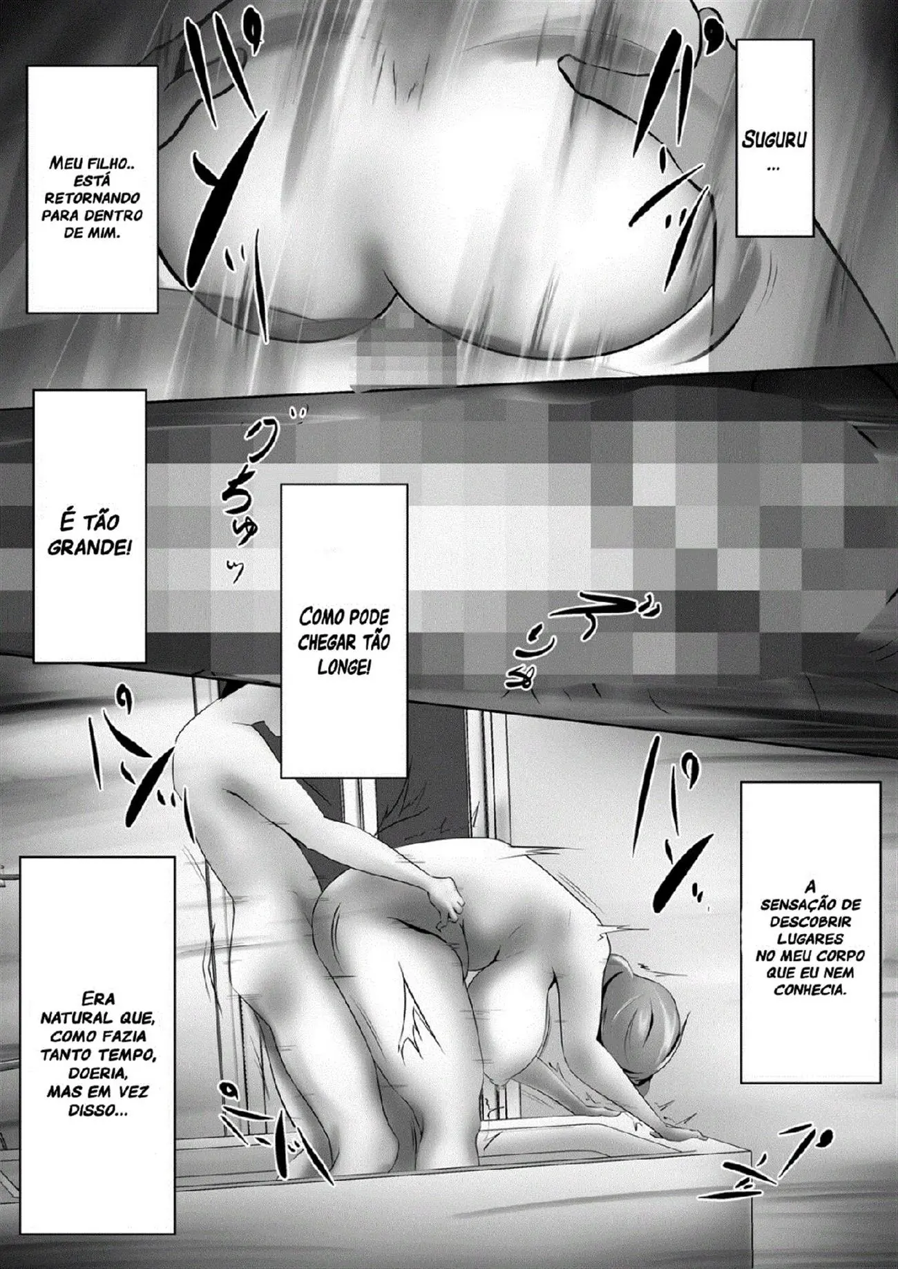 Haha wa Onna deshita by Shimipan