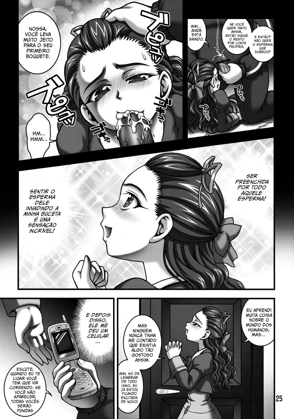 Milk Masters 2 by Kakyouin Chiroru