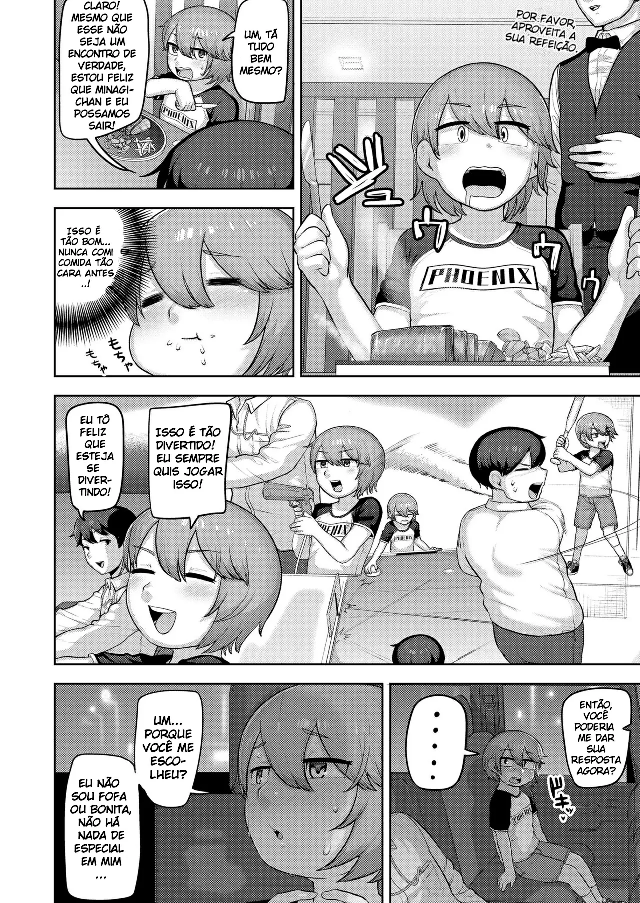 Uchi no Suki na Hito by Acbins