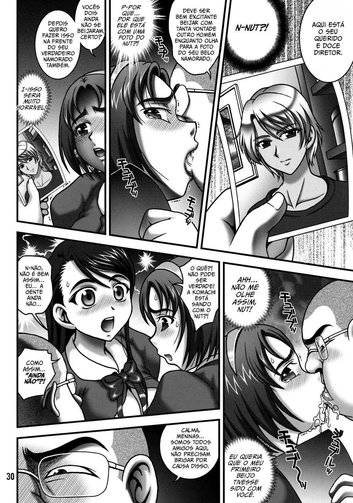 Milk Masters 2 by Kakyouin Chiroru
