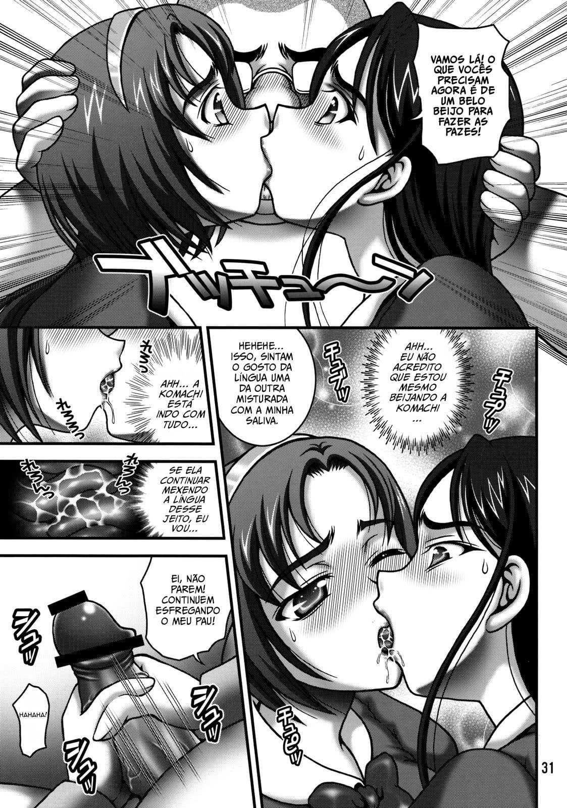 Milk Masters 2 by Kakyouin Chiroru