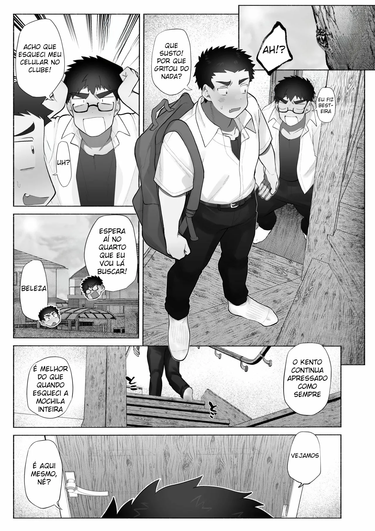 Tomodachi no Aniki no Shikotteru Toko o Mite Shimai Okasarechau Hanashi. by Yuzugaeru