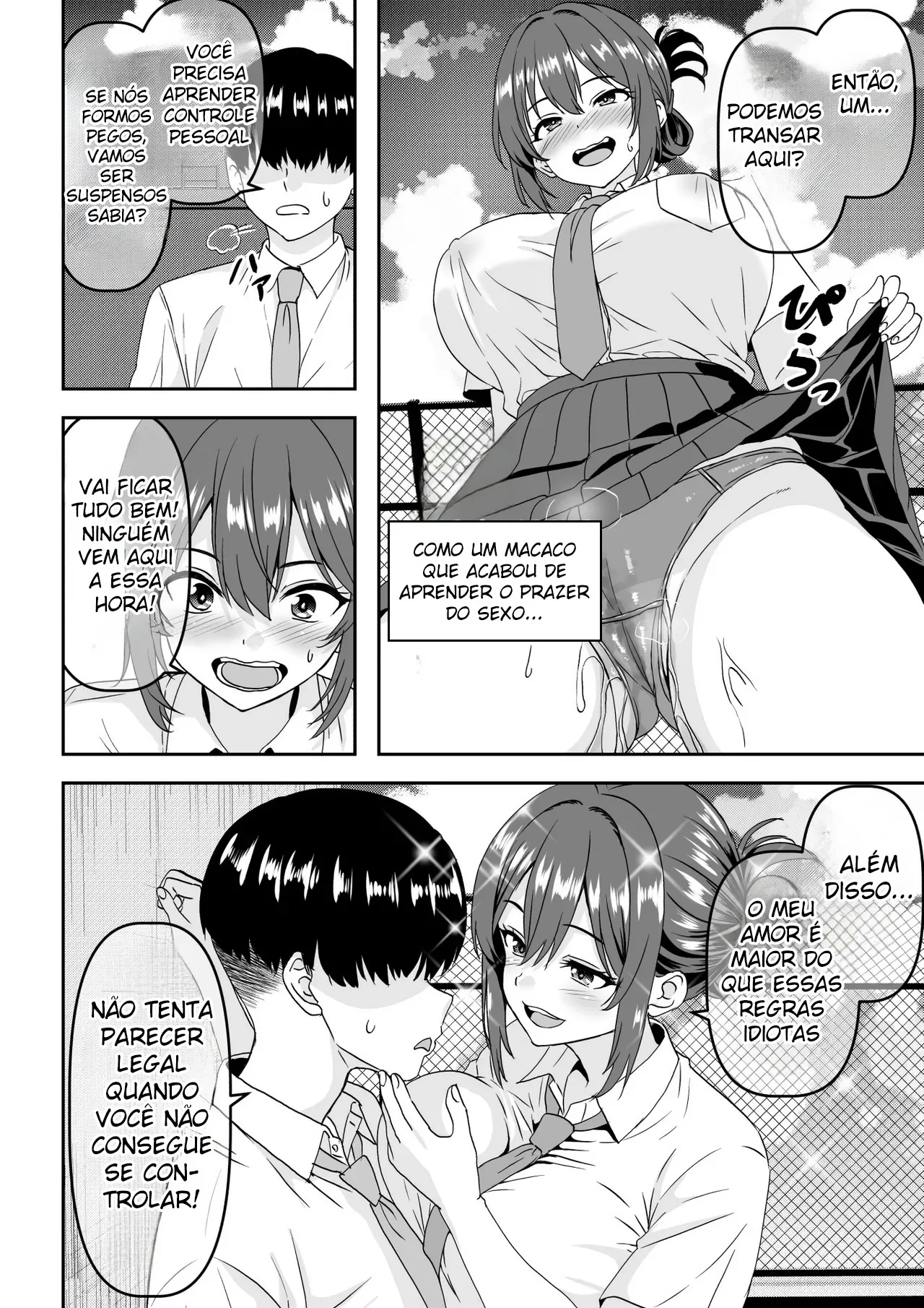 "Teisou Gyakuten" Choushi ni Notta Ouji-sama-kei no Senpai, Netorarete Goukyuu Nouhakai Akume o Hirou shite shimau by Honshiro Nikori