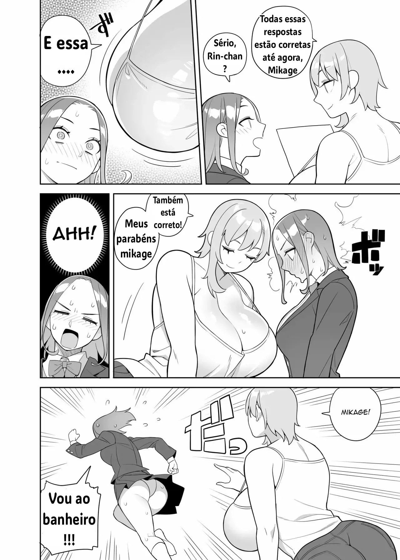 Tomodachi to Sono Haha Oya ni Semarareru Hanashi by Hidarikiki