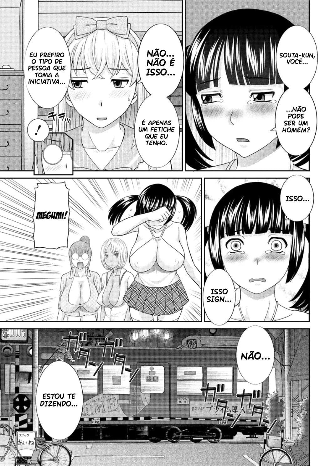 Megumi-san wa Musuko no Kanojo 4 by Kawamori Misaki
