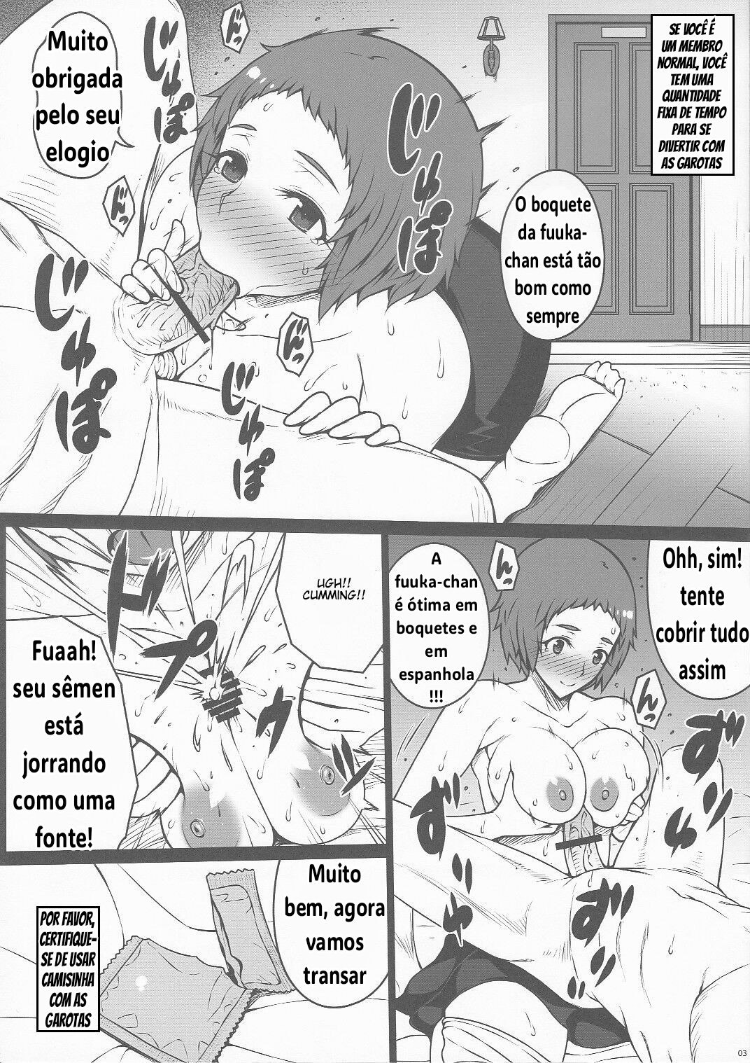 PROSTITUTION RELOAD by Darabuchi