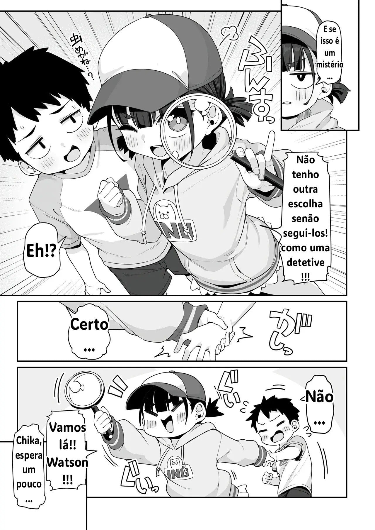 Minna to Asobo by Kanabun