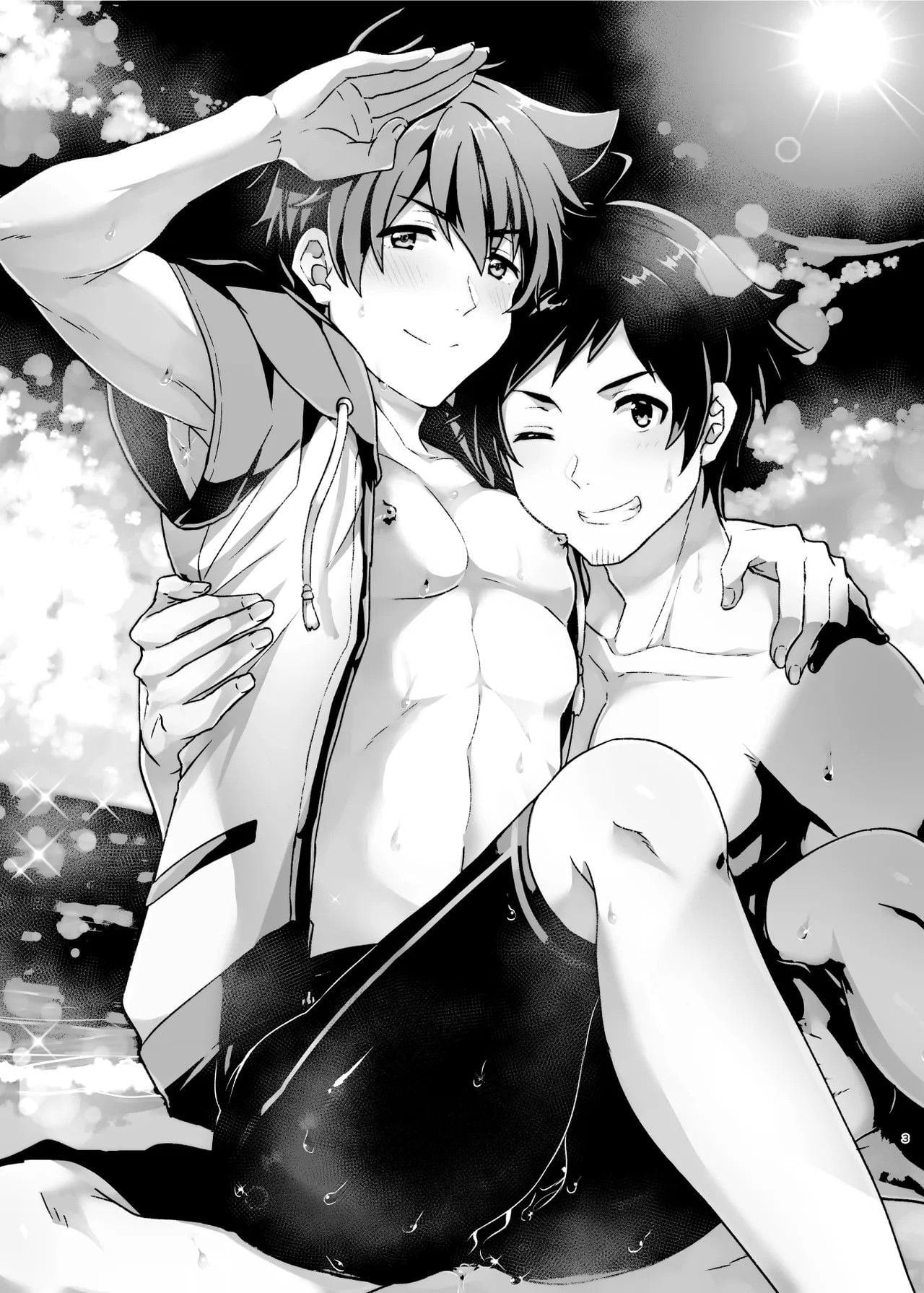 Oboreru Bichisaido by Snonono | Yukiyuki