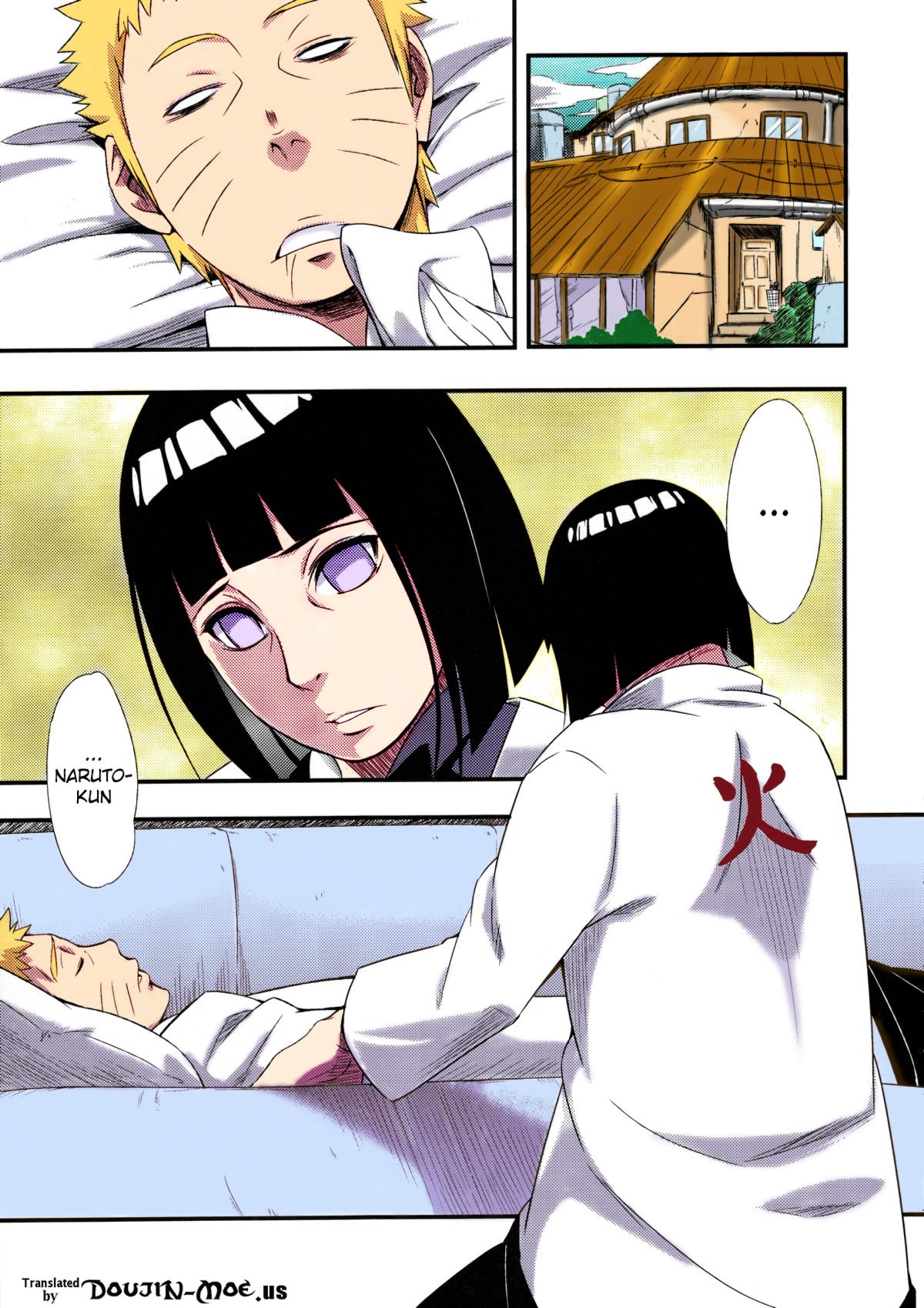 Kage Hinata ni Saku (Colorido) by Sahara Wataru