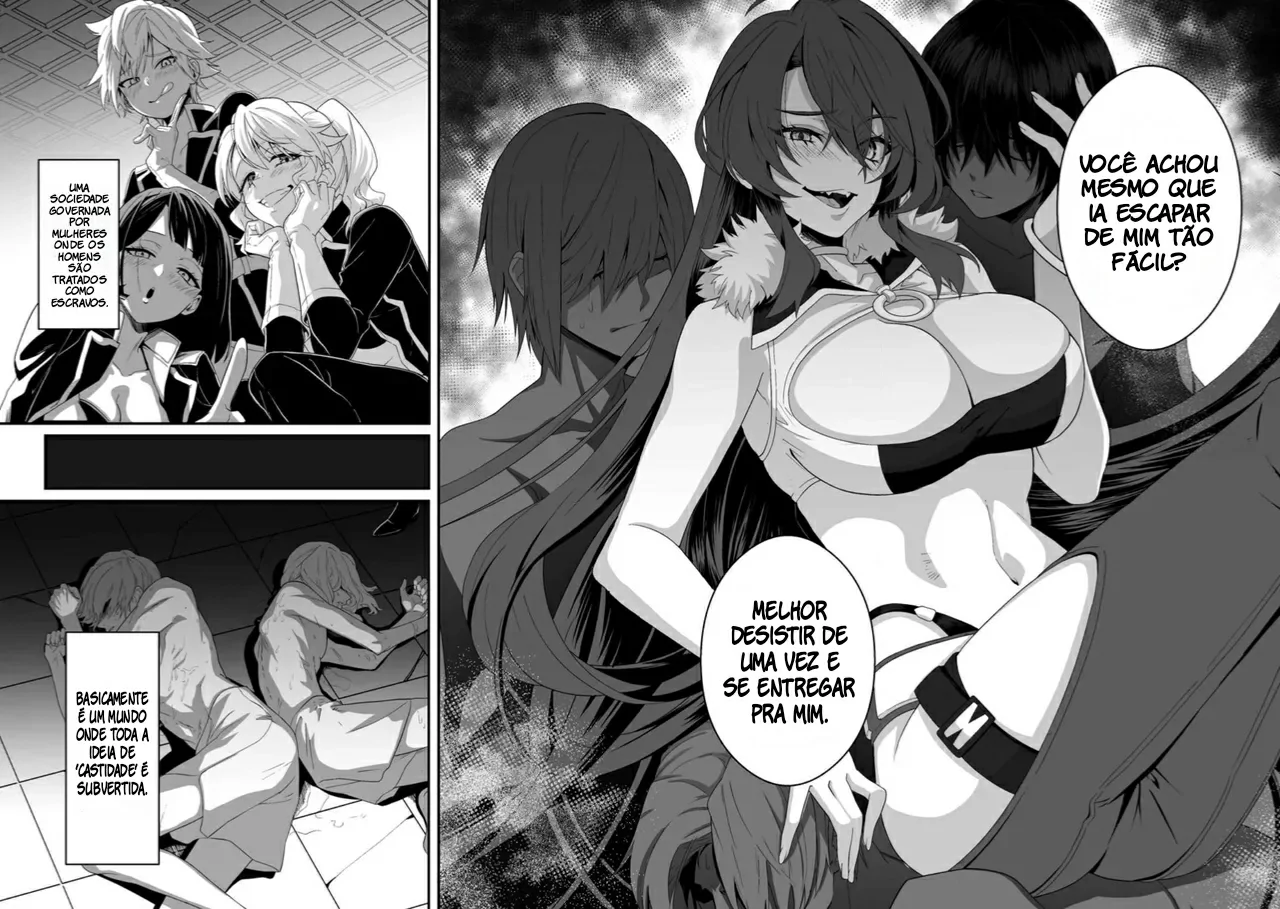 Nesse Mundo Cheio de Mulheres, Minha Skill Quebrada é Transar. by Kurenai no Nita Mame