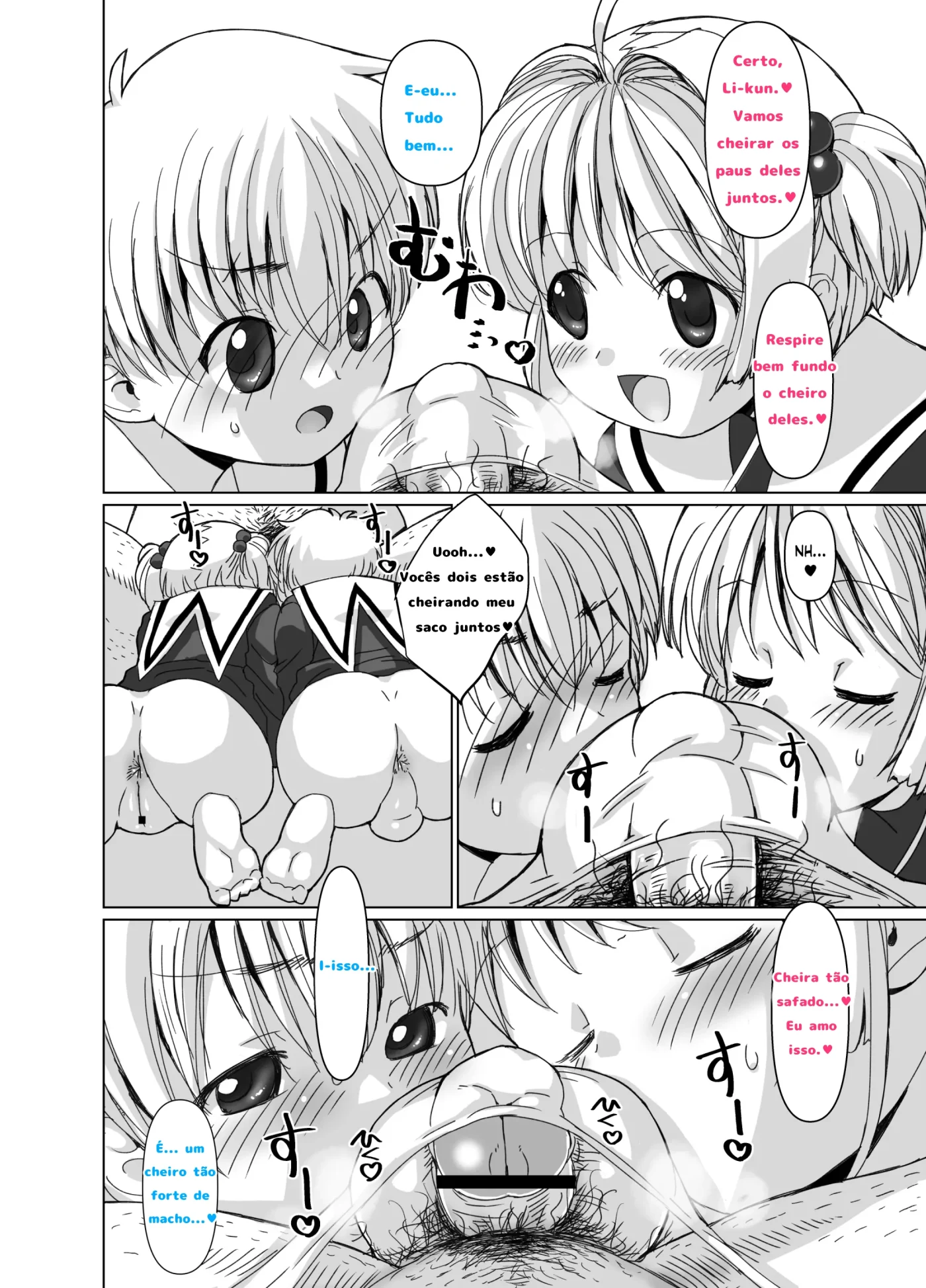 Li-kun to Sakura to Sao-yaku Oji-san no Dosukebe Party by Marcy Dog