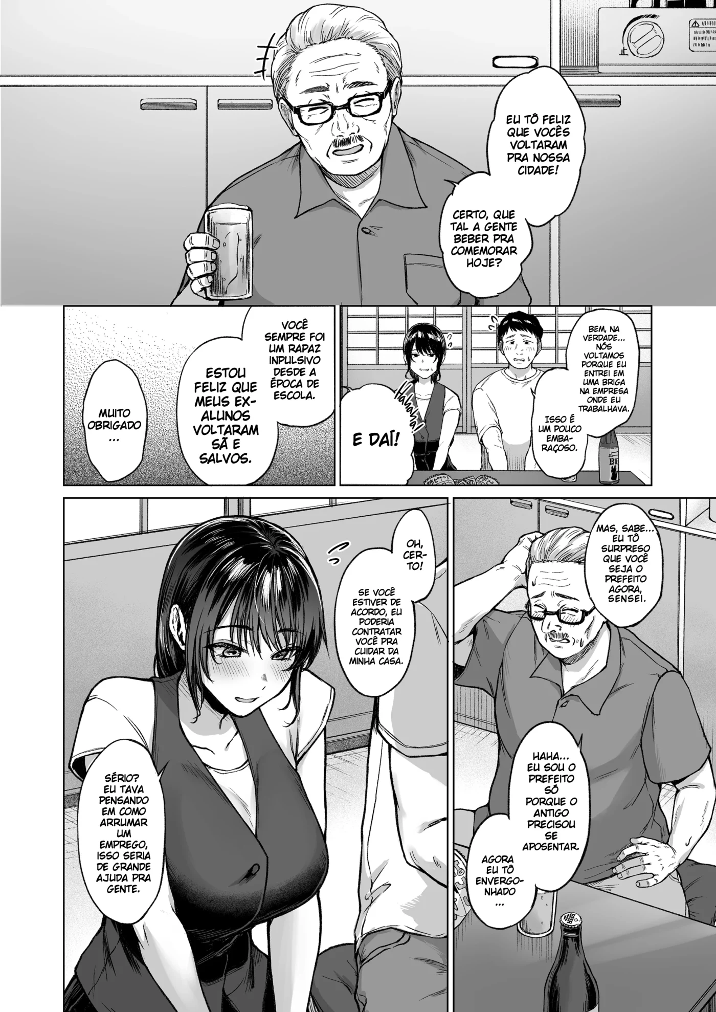 Natsu Inaka Kaeri no Otetsudai by Tadano M...