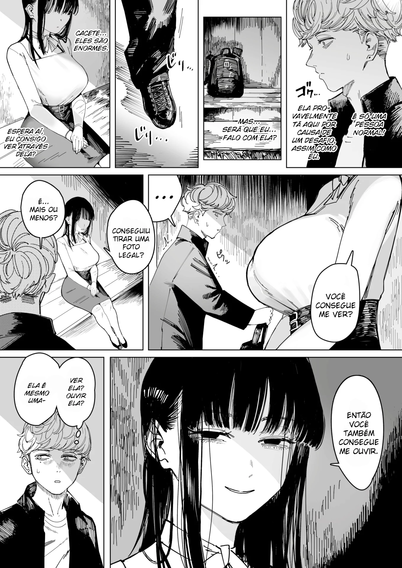 Hakuchumu by Clean...