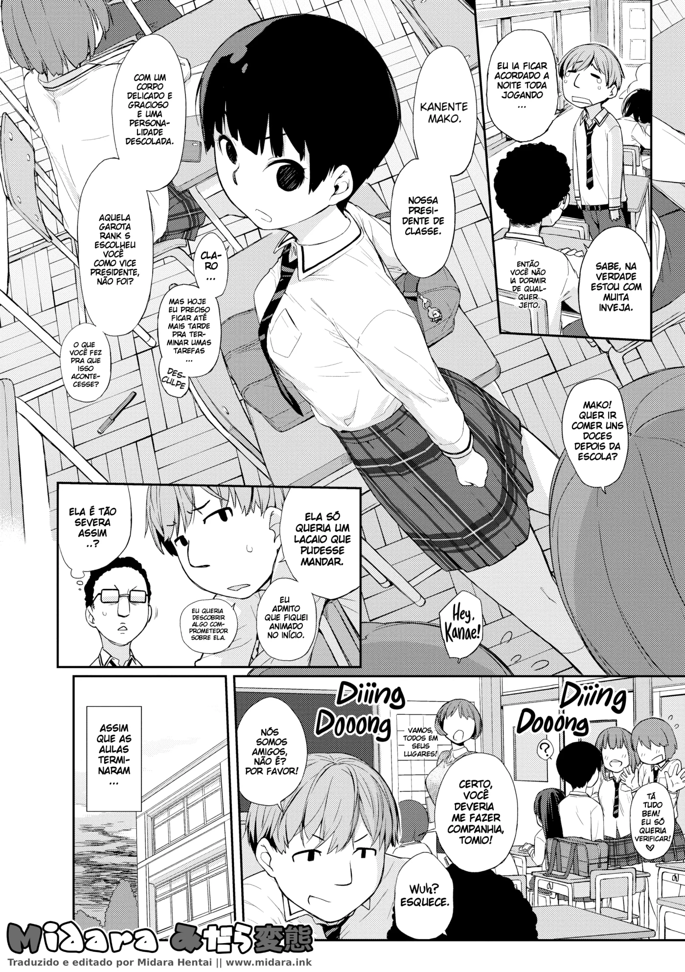 Muttsuri Dosukebena Kanojo to Ore by Ash Yo...