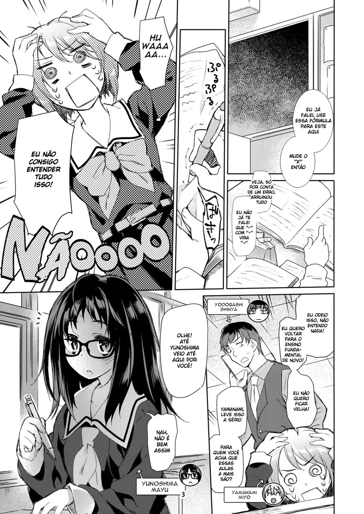 Y by Midori No Rupe by Midori no Rupe