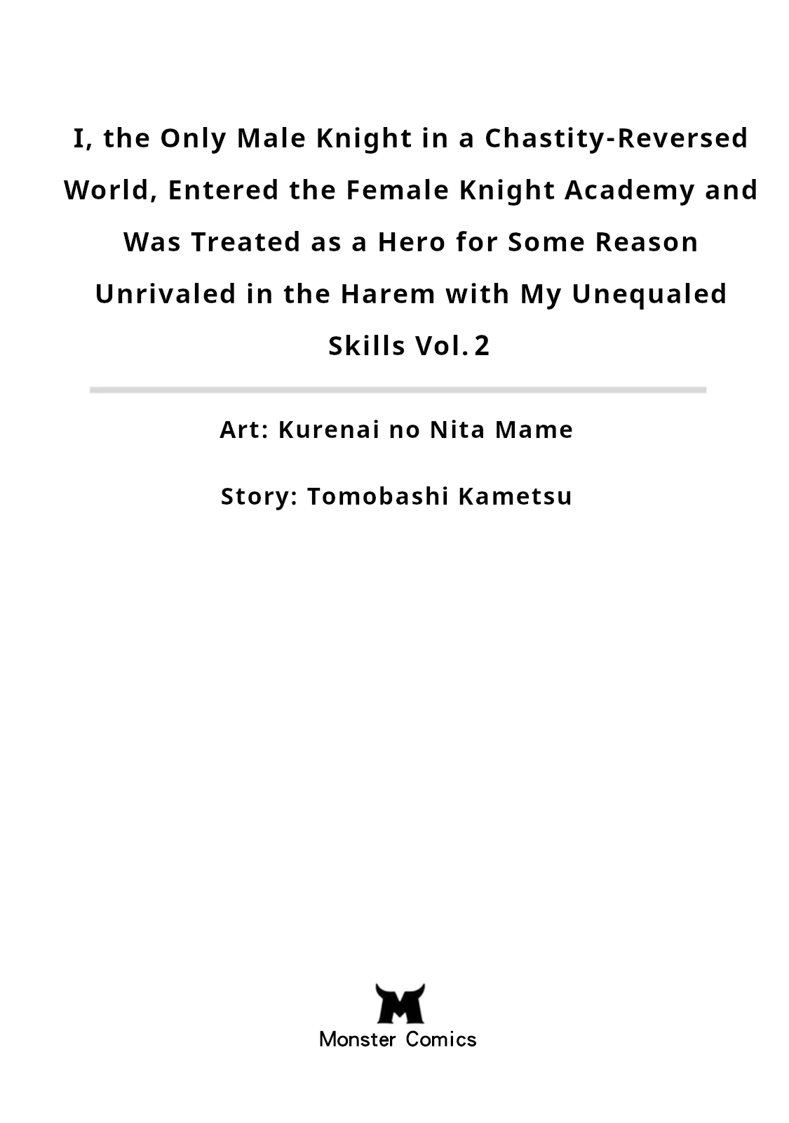 Nesse Mundo Cheio de Mulheres, Minha Skill Quebrada é Transar. 6 by Kurenai no Nita Mame