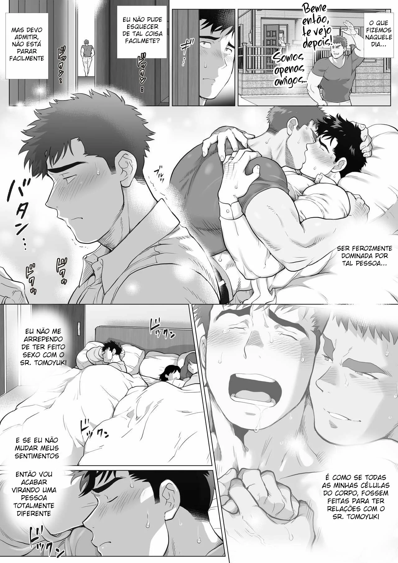 Naoto Papa to Tomoyuki Papa 3+4+5 by Chabashira Tatsukichi