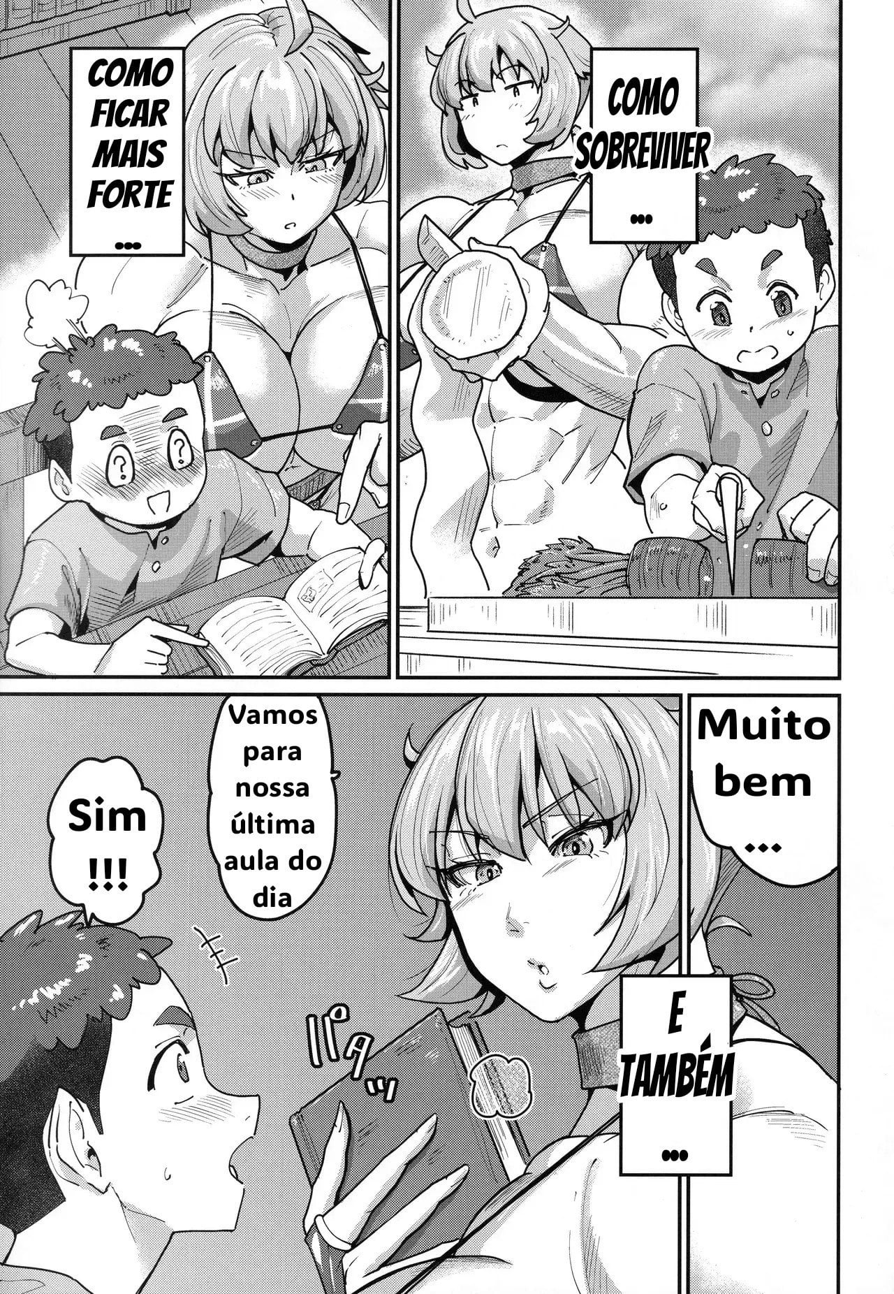Tsukisoi wa Sei Chouki by Sorahati Midoro